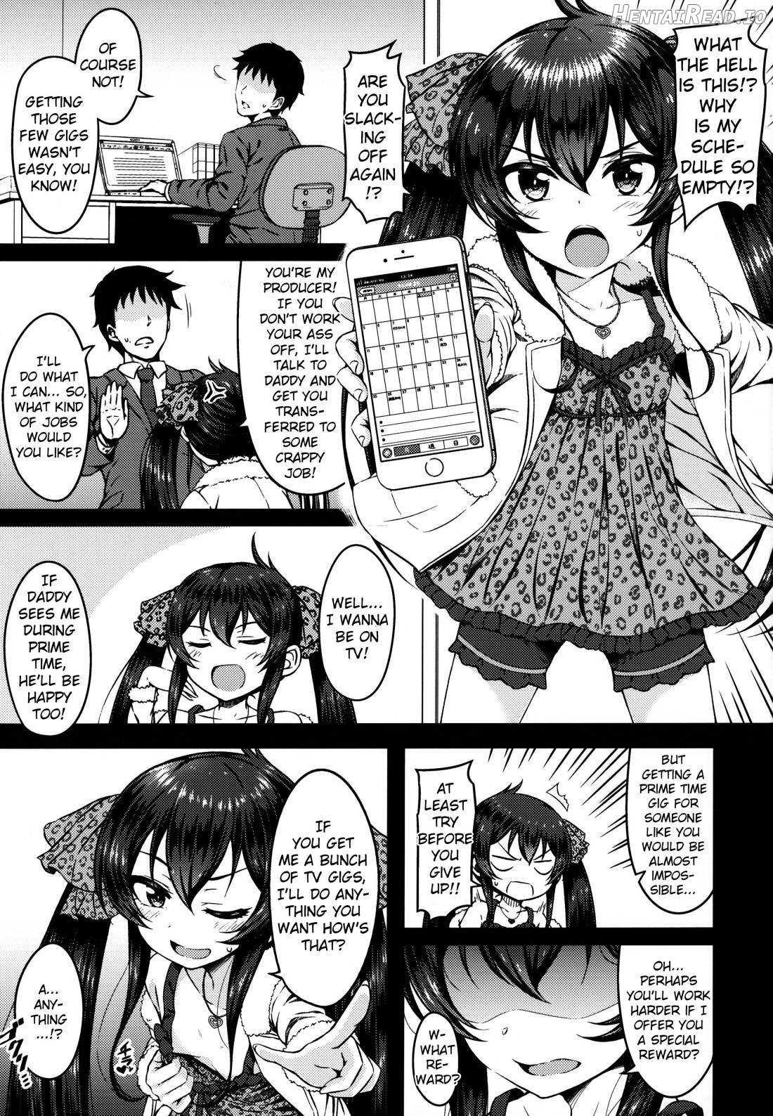 Papa ni wa Ienai! Chapter 1 - page 2