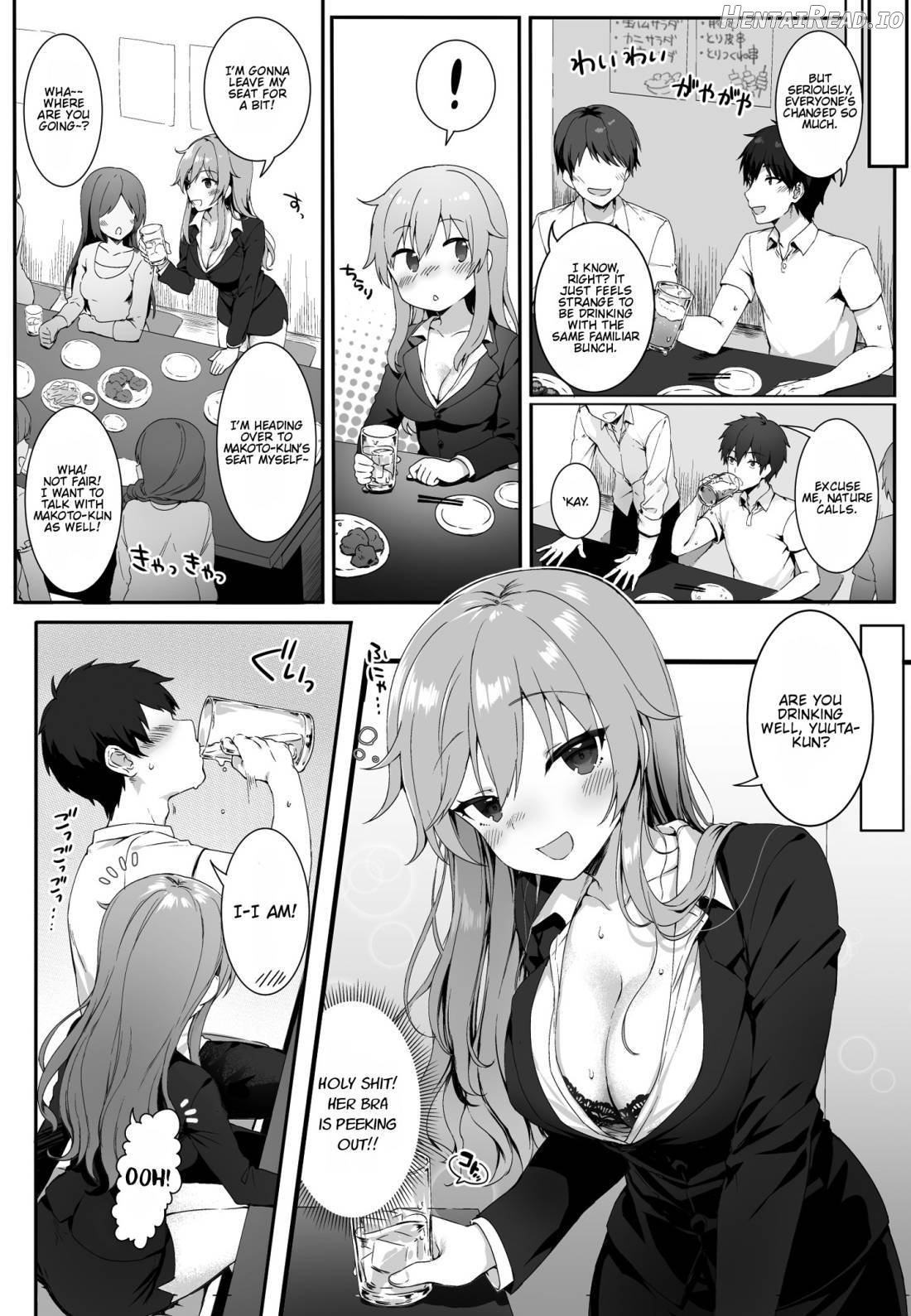 Osananajimi wa Otona no Onna Chapter 1 - page 4