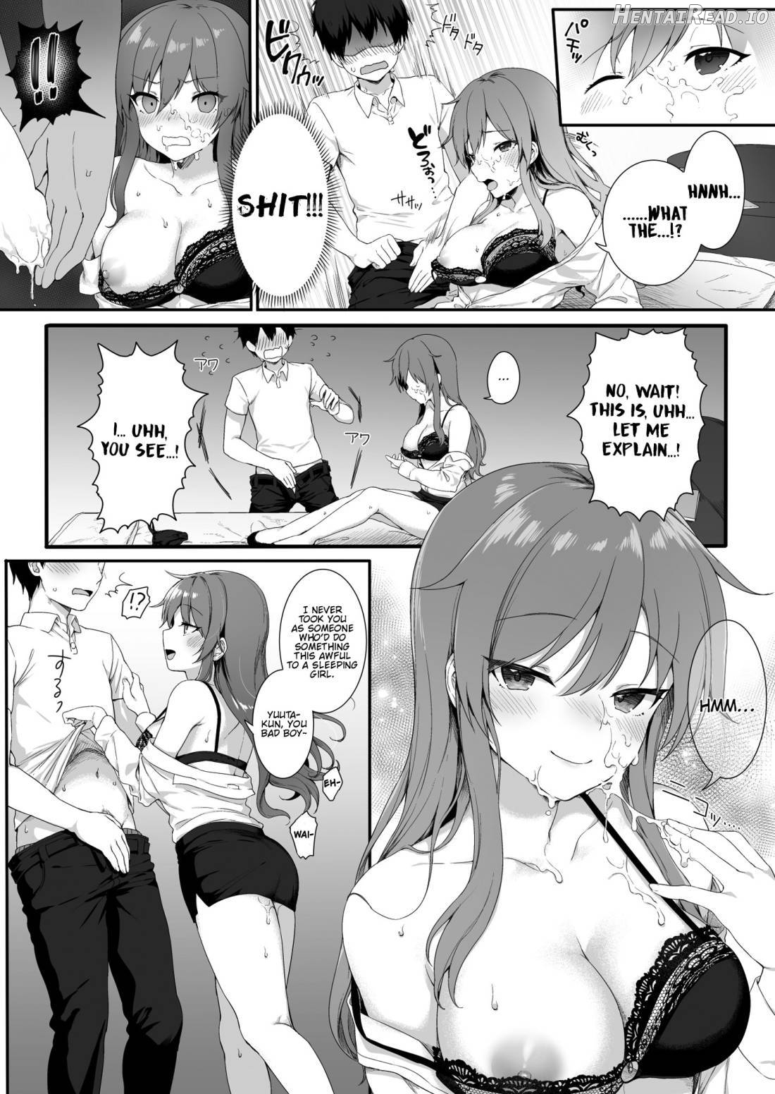 Osananajimi wa Otona no Onna Chapter 1 - page 16