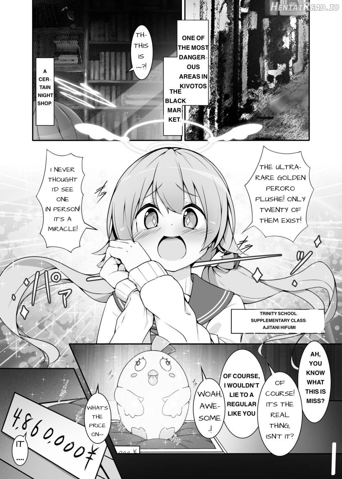 Machine Tester Ajitani Hifumi Chapter 1 - page 2