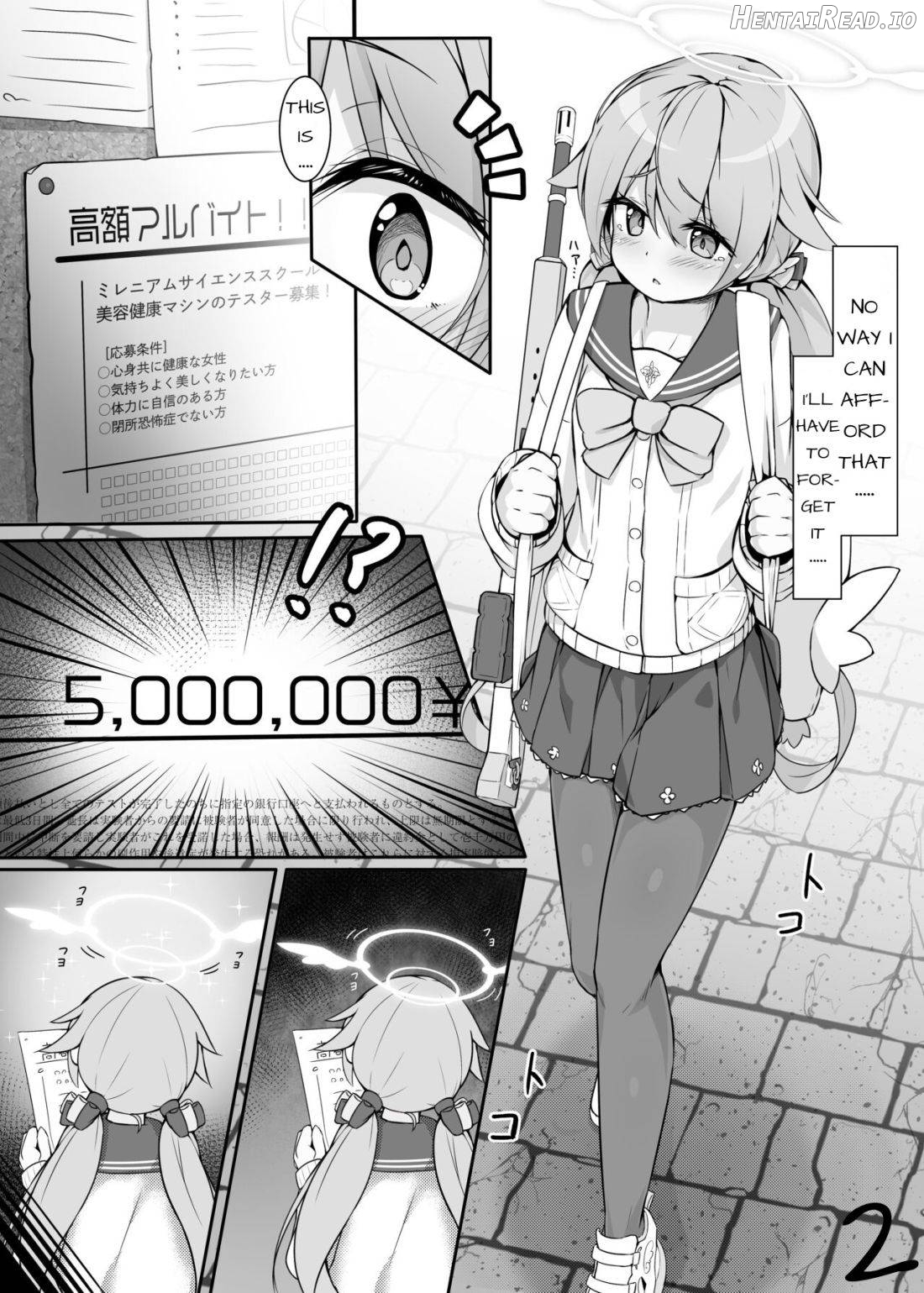 Machine Tester Ajitani Hifumi Chapter 1 - page 3