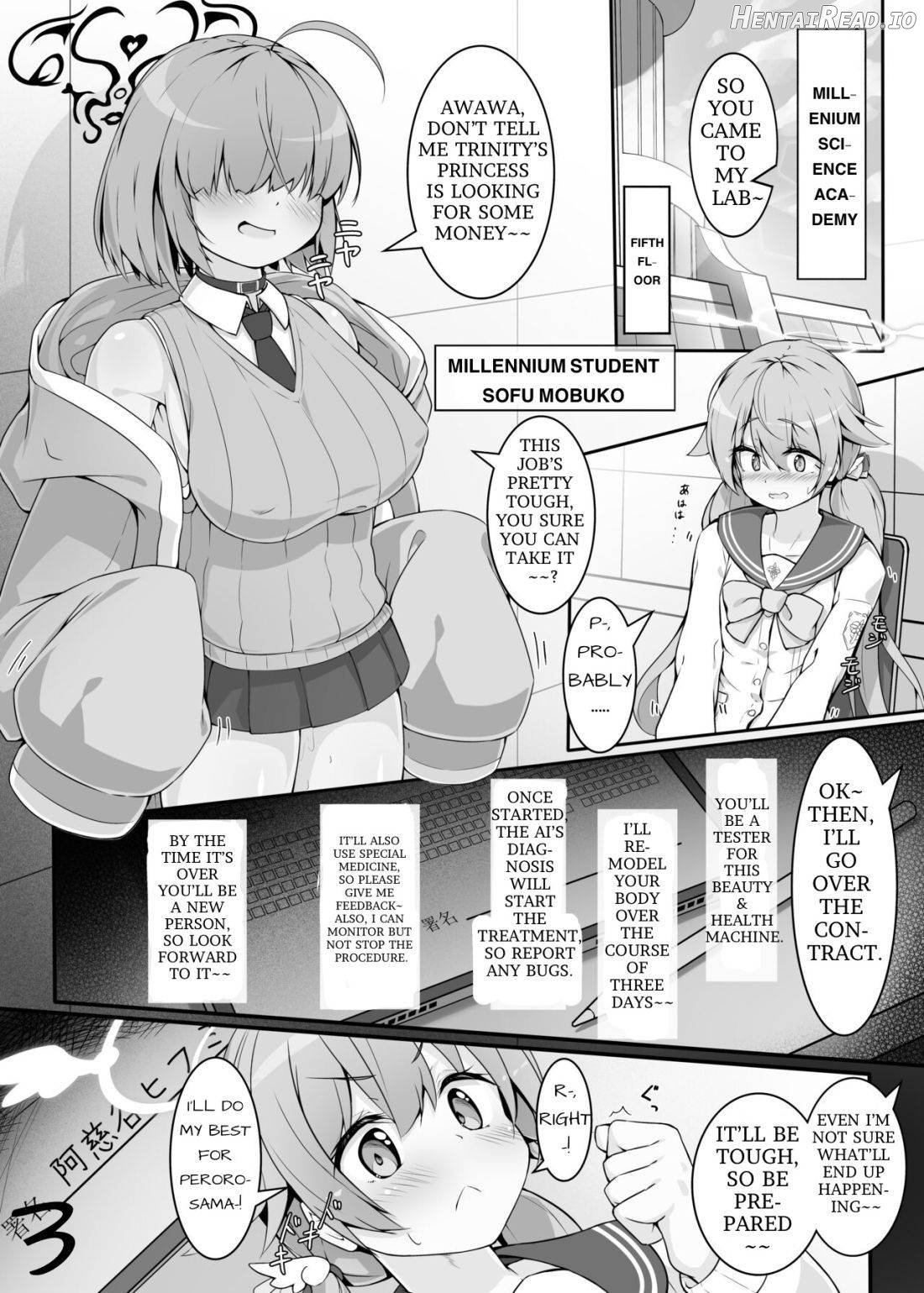 Machine Tester Ajitani Hifumi Chapter 1 - page 4