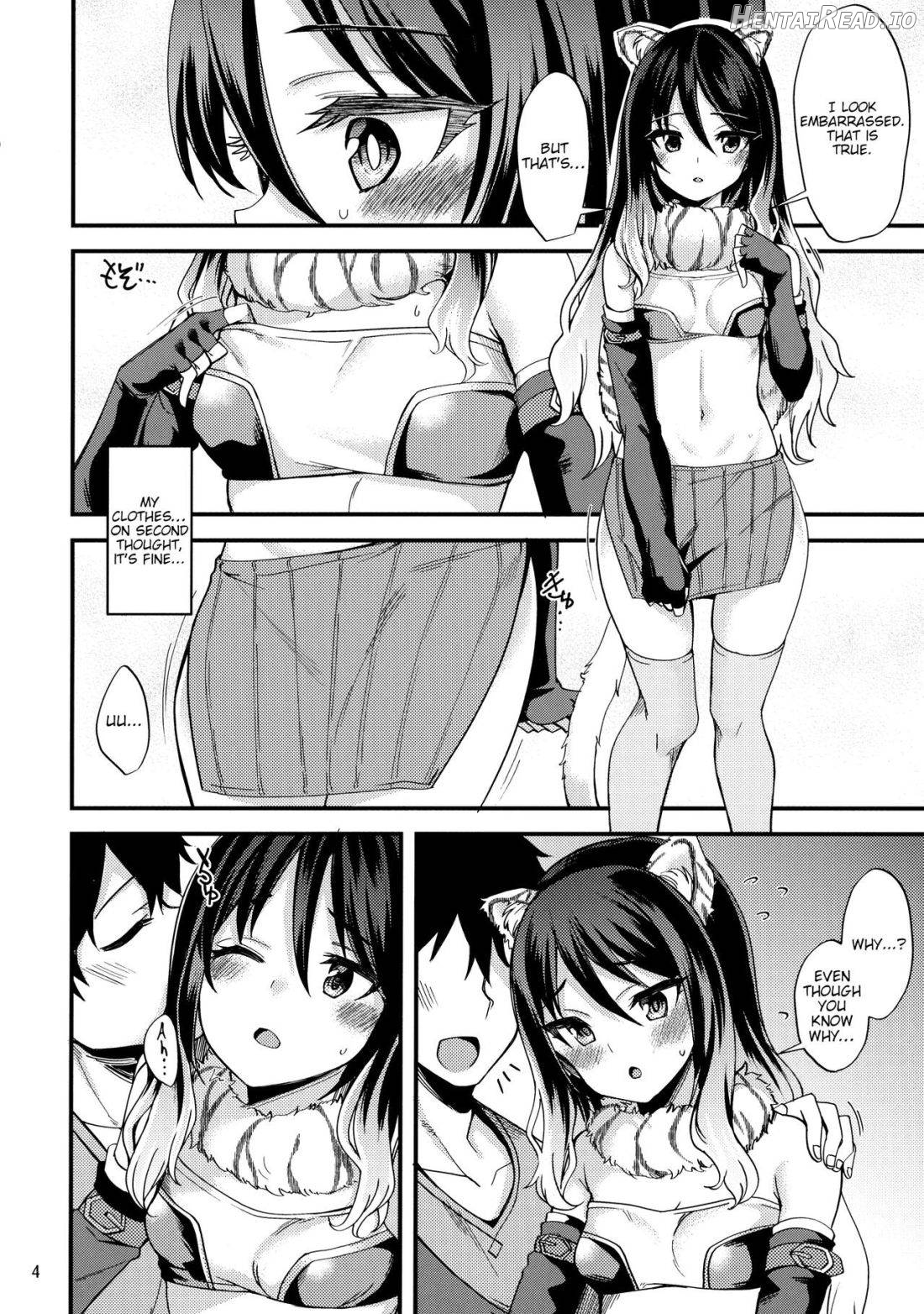 Shiori no Ecchi na Hi Chapter 1 - page 3