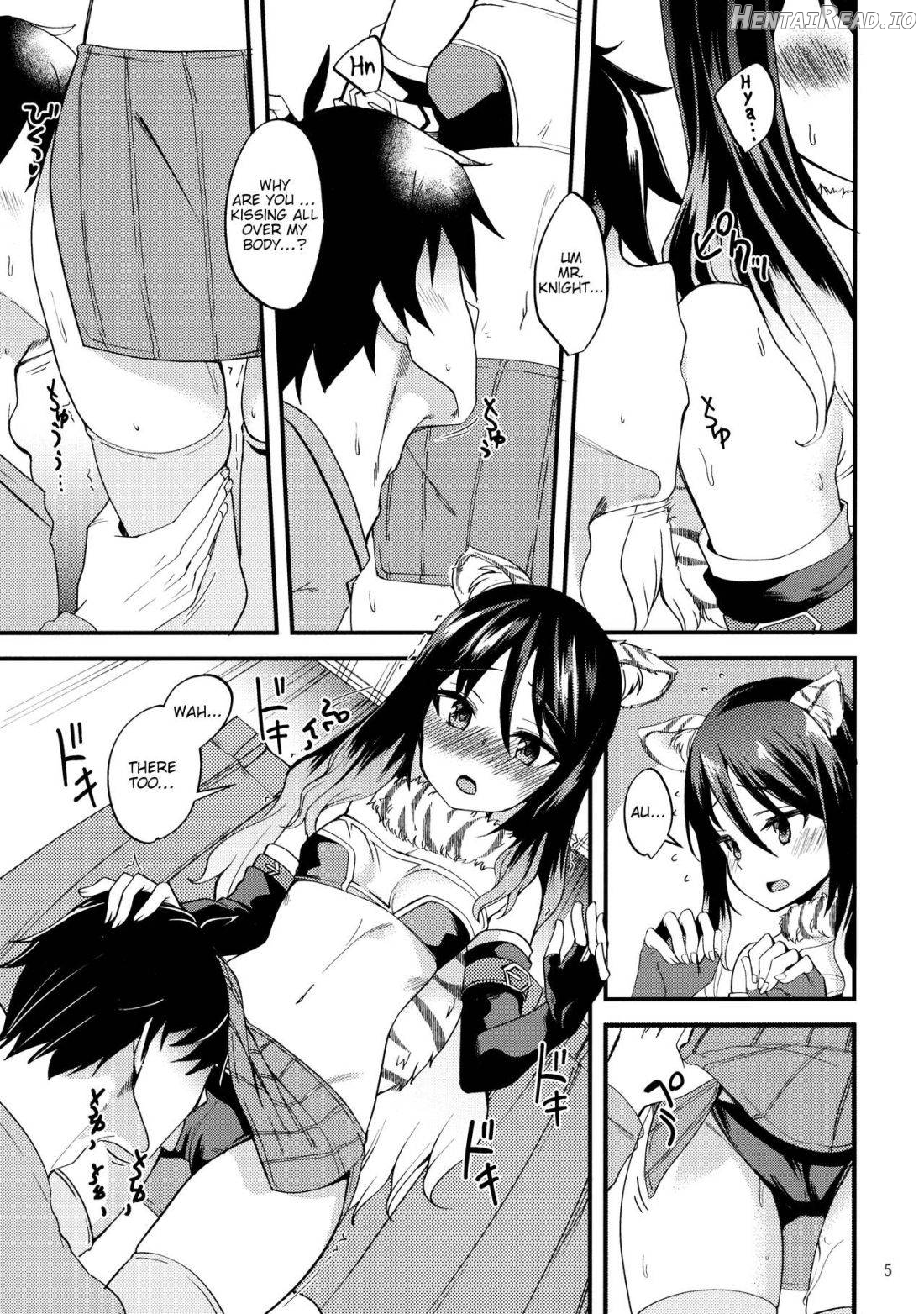 Shiori no Ecchi na Hi Chapter 1 - page 4