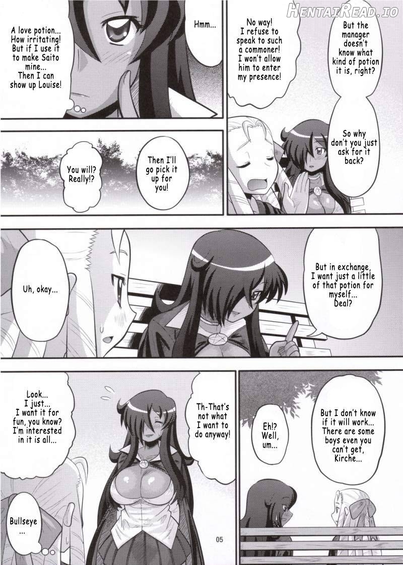 Kizoku o Raku ni Otosu Houhou Chapter 1 - page 4