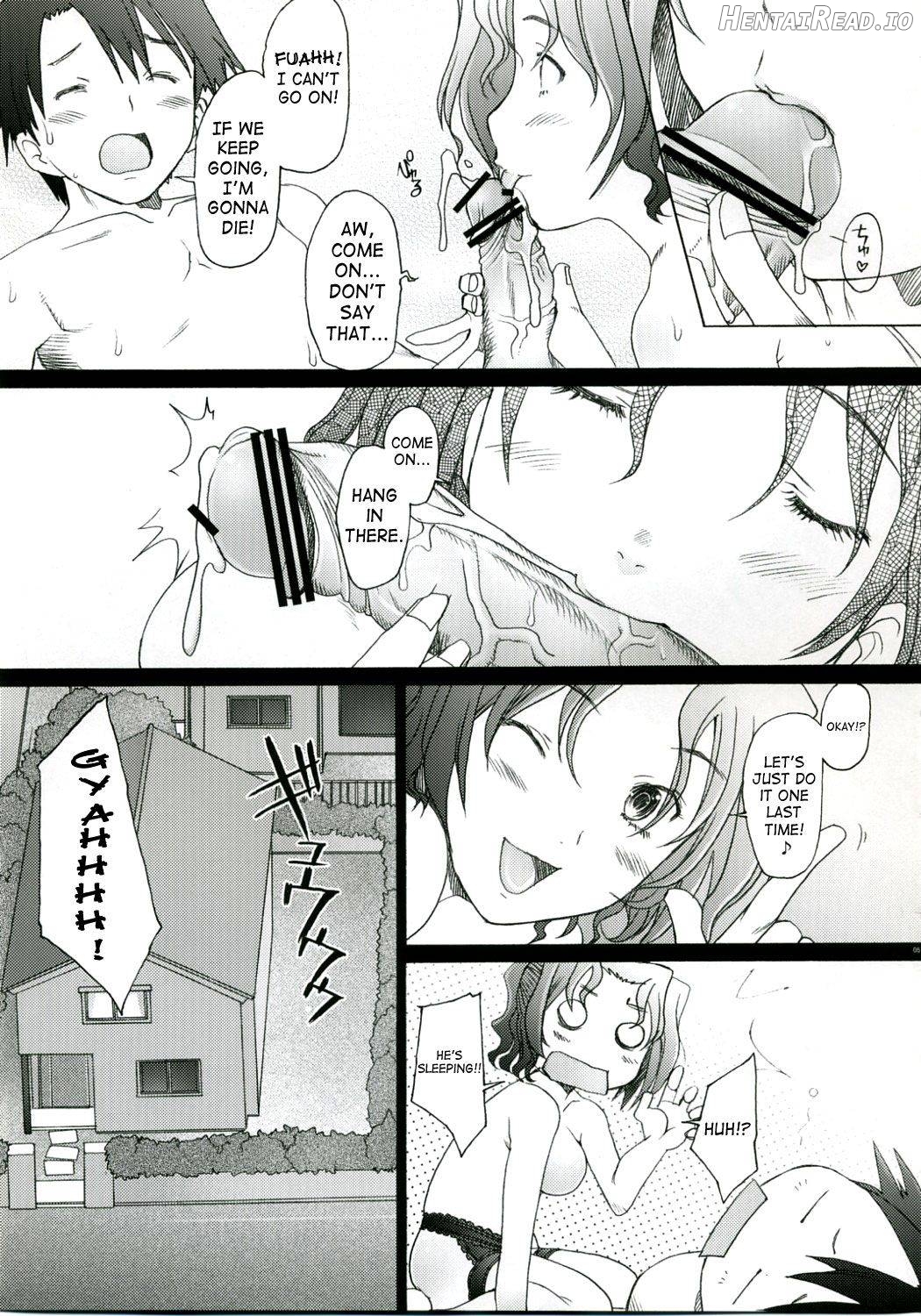 -HB- Ranjyuku Toppatsu Bangai Hon Chapter 1 - page 4