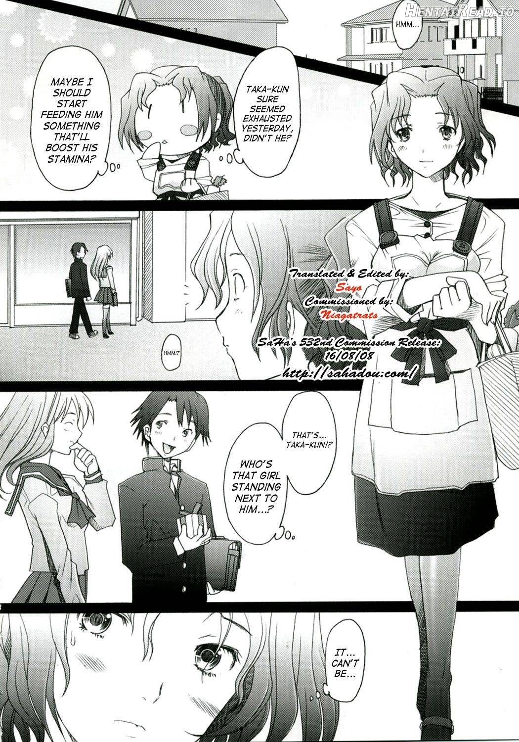 -HB- Ranjyuku Toppatsu Bangai Hon Chapter 1 - page 5