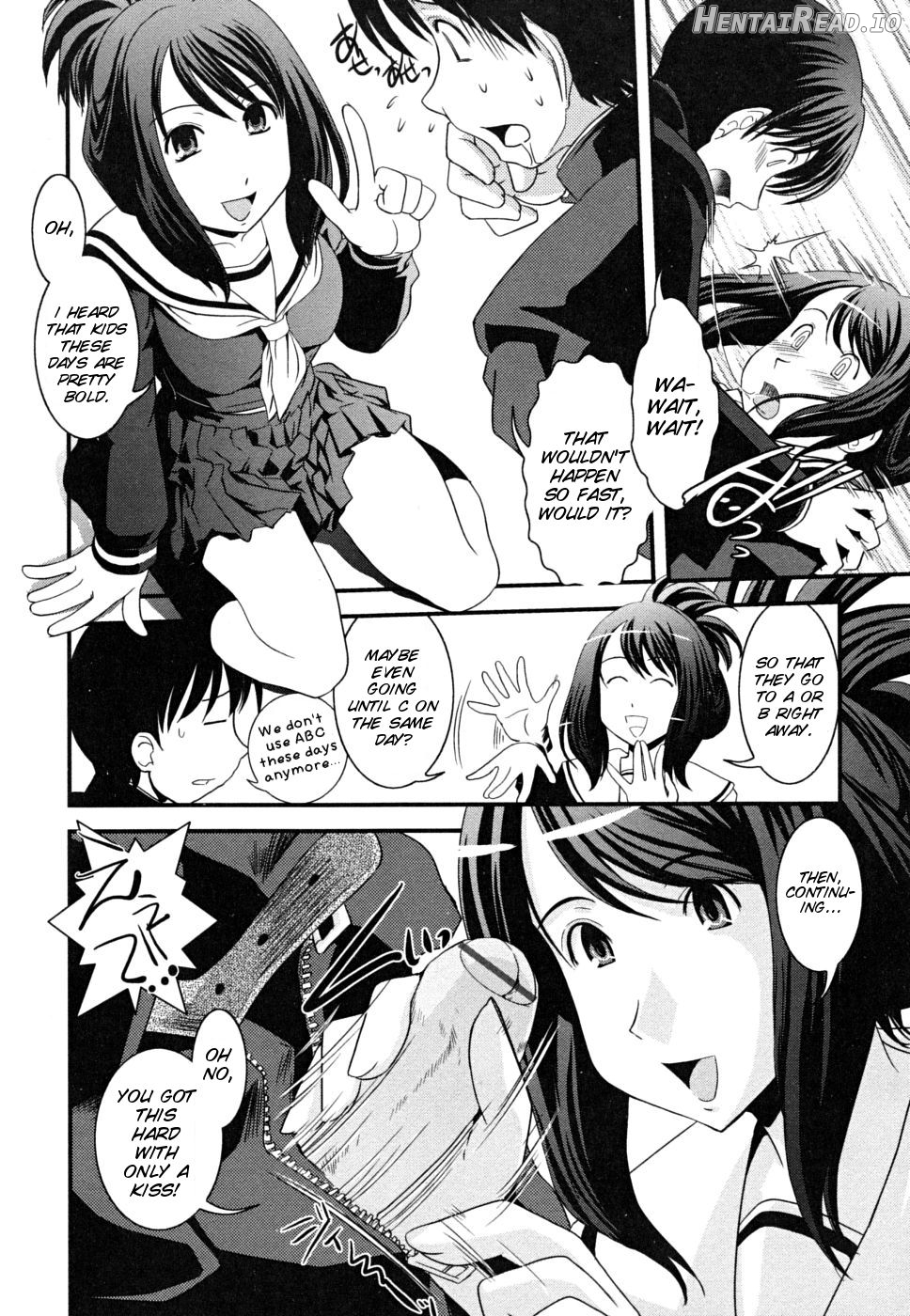 Hakudaku no Tsubasa ~Azanael~ Ch. 3 Chapter 2 - page 8