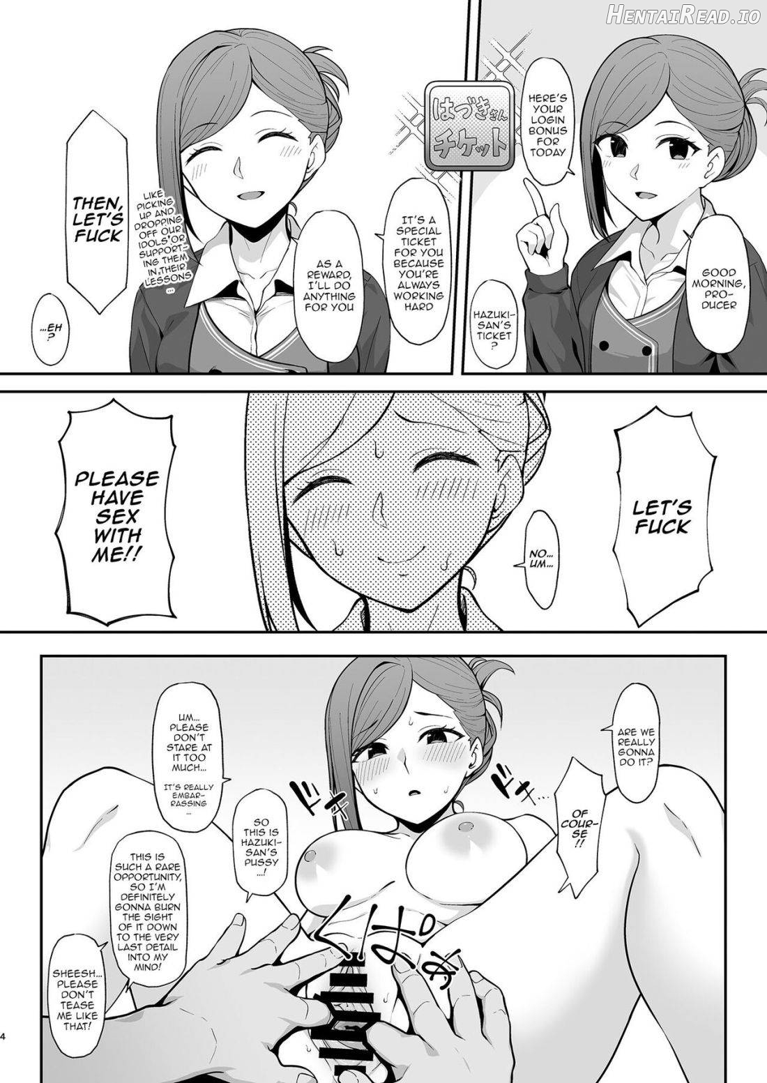 Hazuki Mamimi Madoka to H na Koto o Suru Hon Chapter 1 - page 2