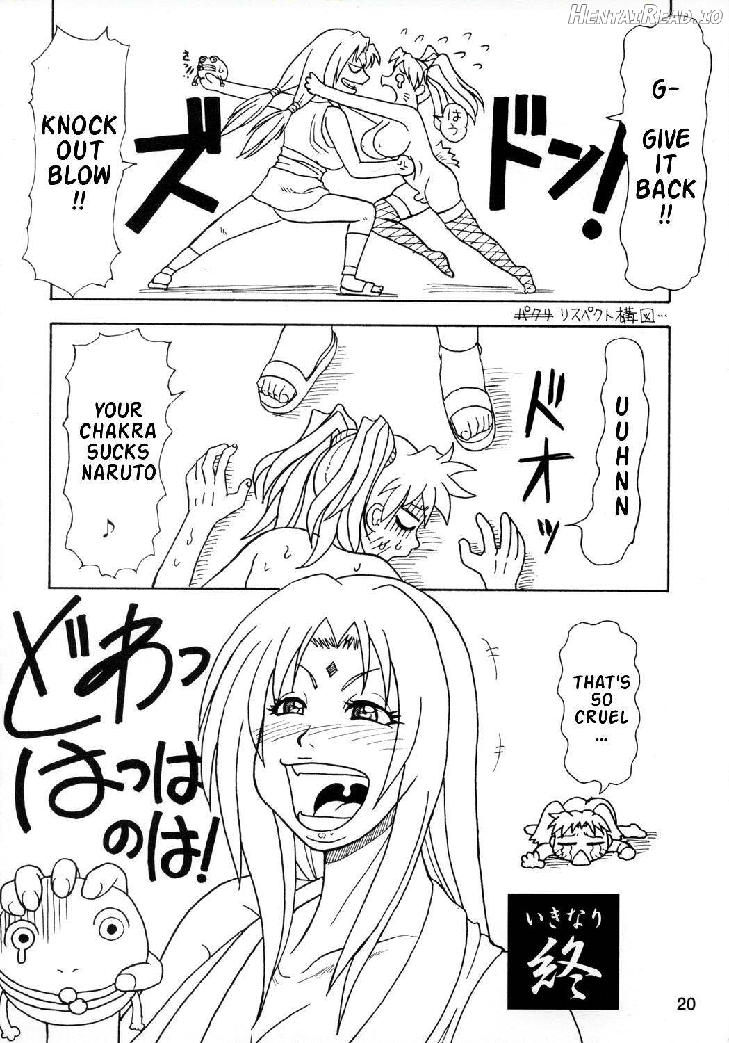 Kunoichi Style Max Speed Chapter 1 - page 20