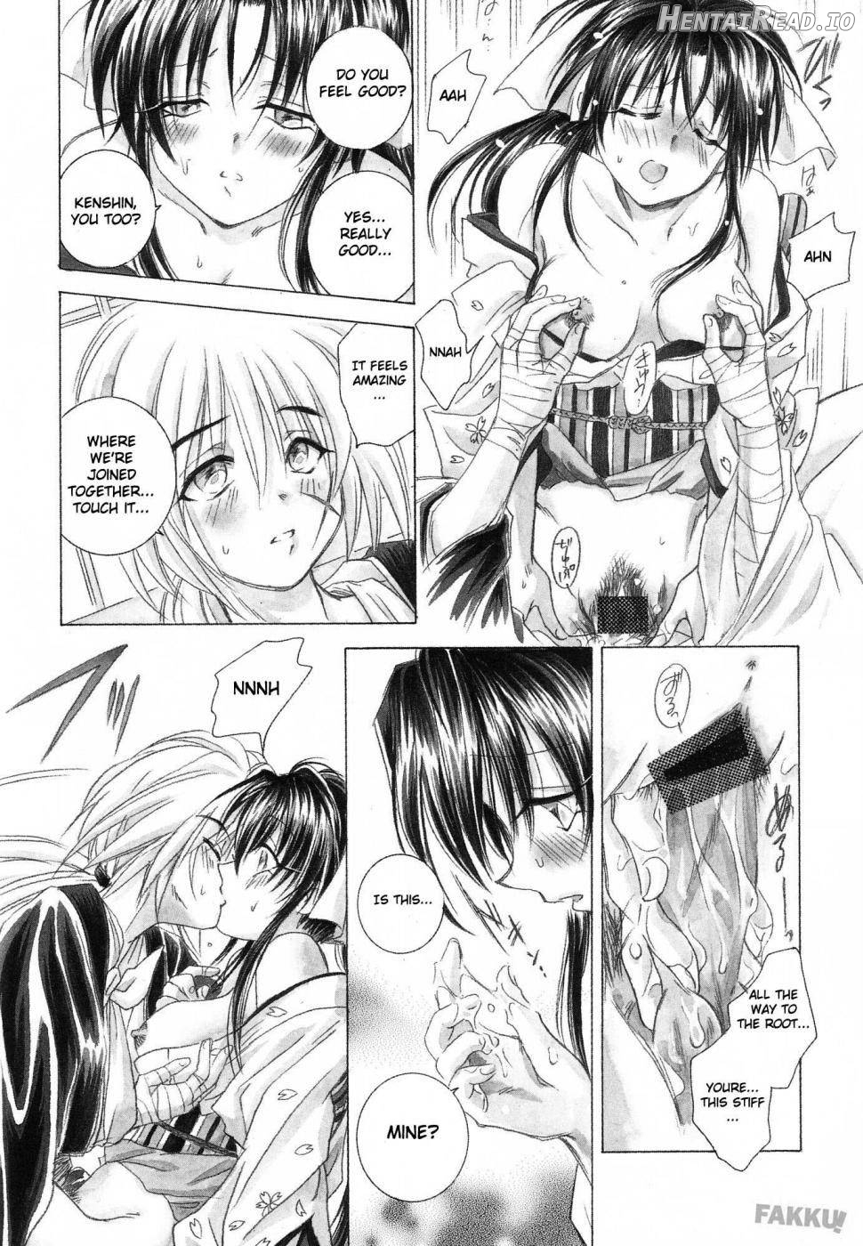 Aitou XX Chapter 1 - page 15