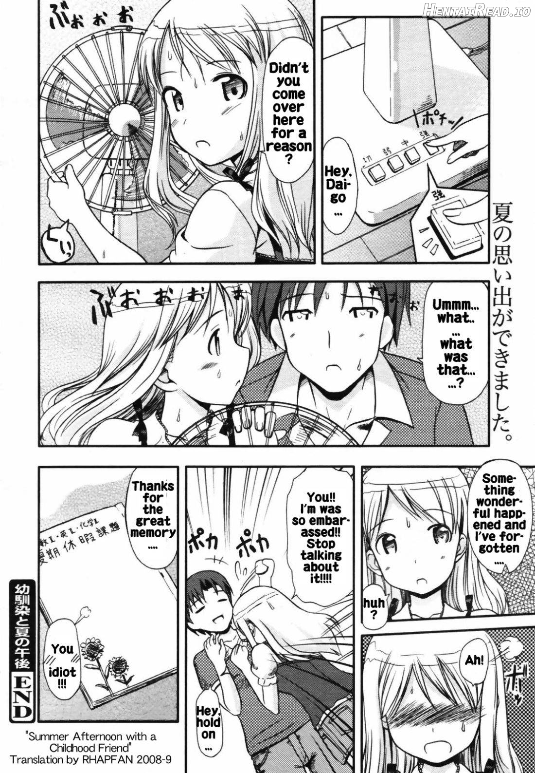 Osananajimi to Natsu no Gogo Chapter 1 - page 20