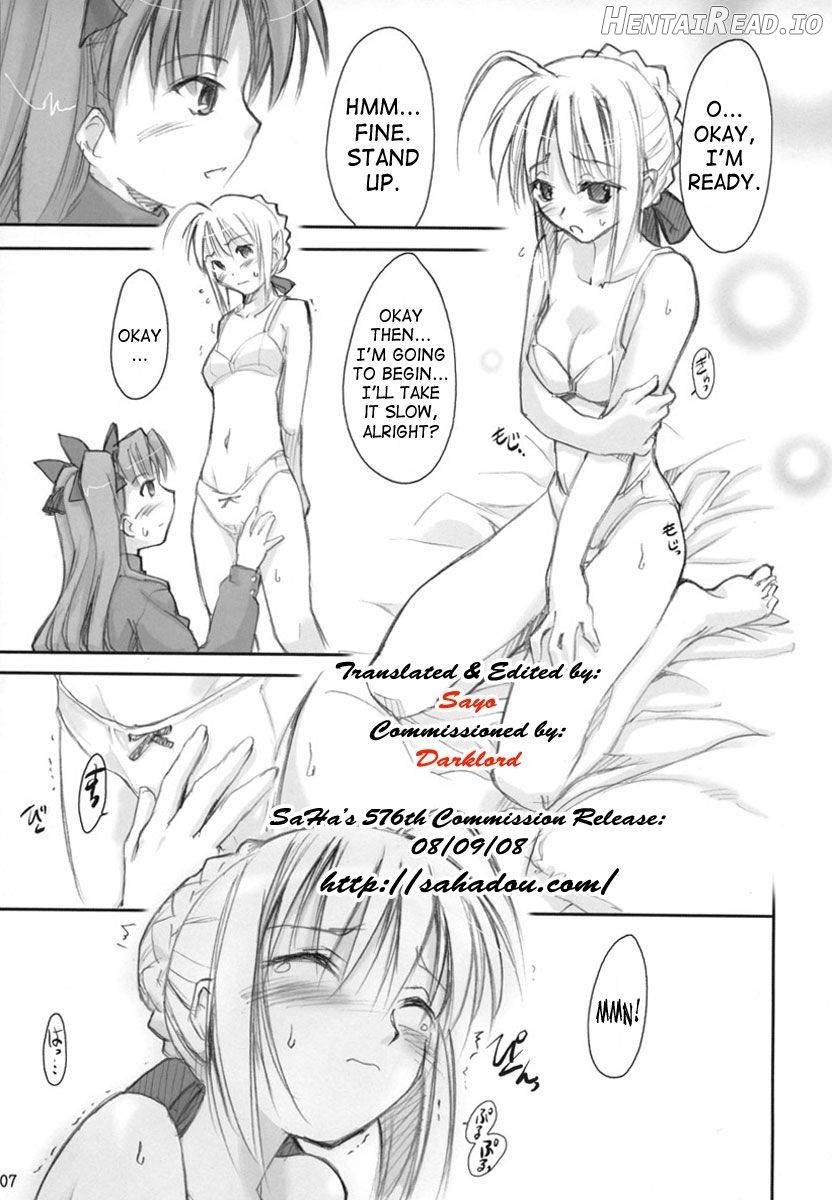 Royal Lotion Chapter 1 - page 4