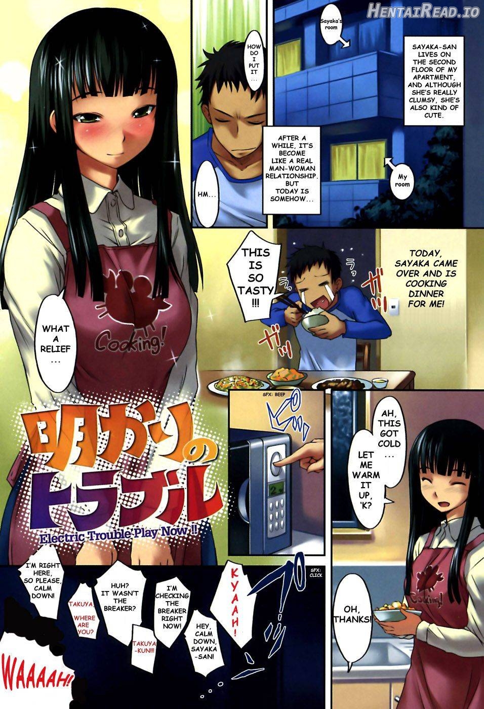 Mizugi Kanojyo Chapter 1 - page 55