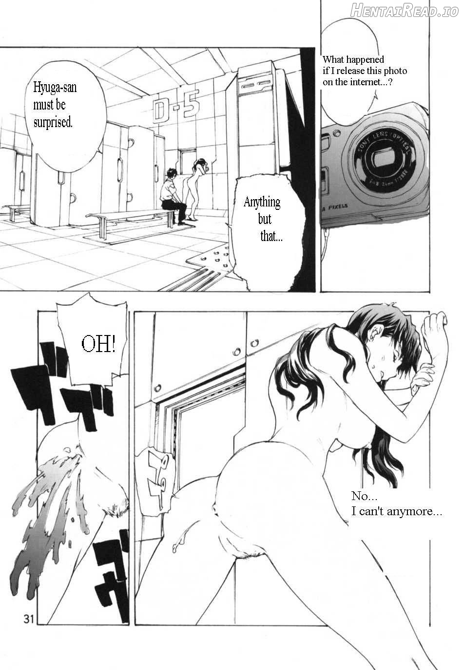 SYNCHROCORD 5 Chapter 1 - page 30