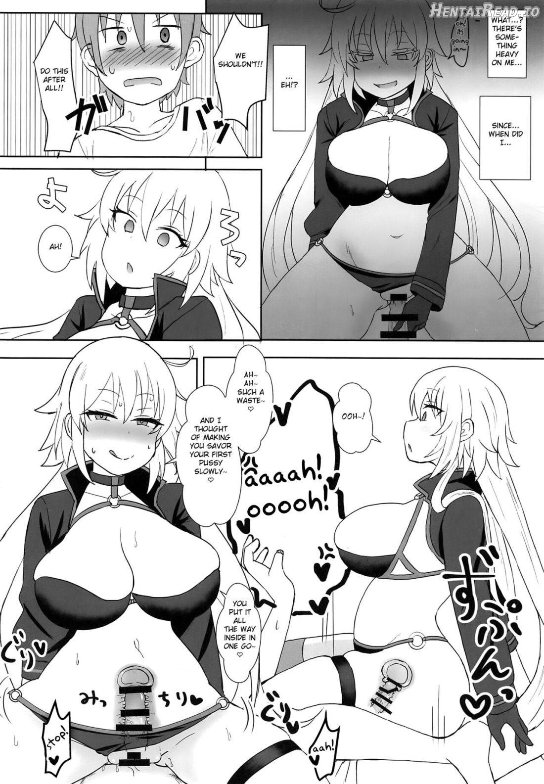 Jeanne Alter no Cosplay Tsuide ni XXX Suru Ane Chapter 1 - page 15