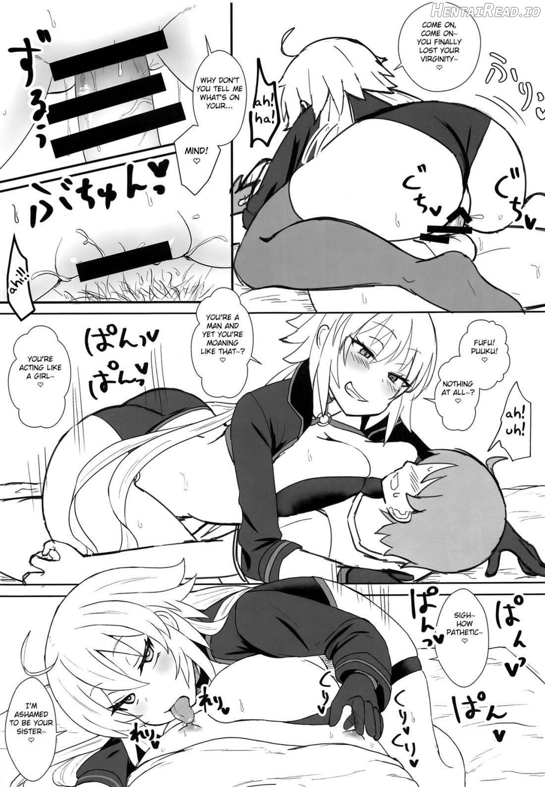 Jeanne Alter no Cosplay Tsuide ni XXX Suru Ane Chapter 1 - page 16