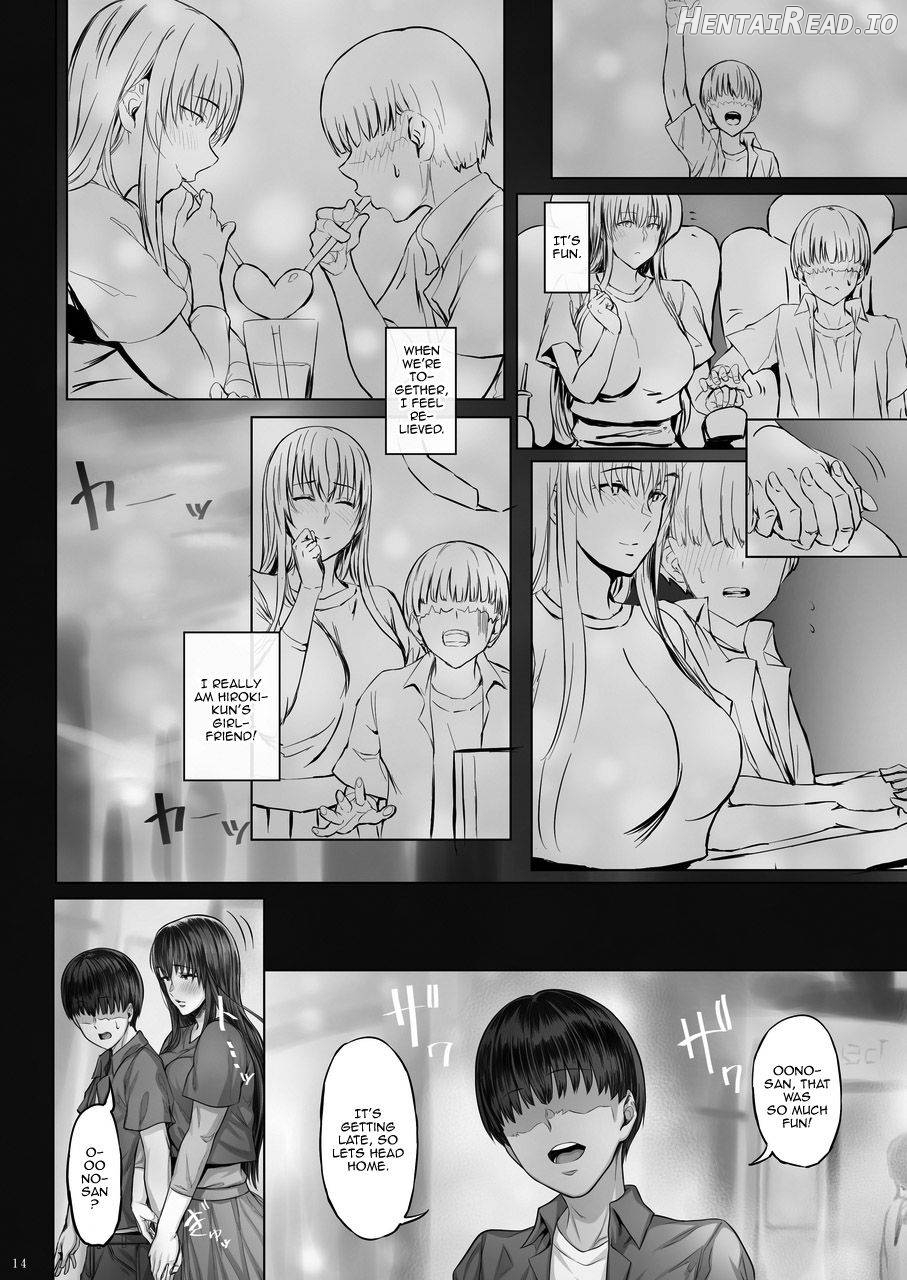 Kanojo ga Boku no Shiranai Tokoro de――2 Chapter 2 - page 11