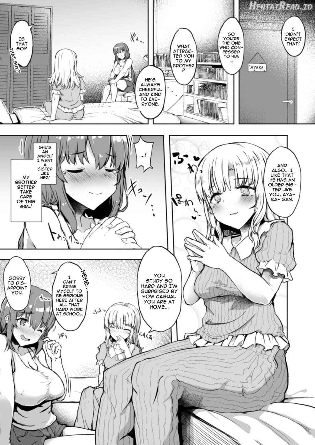 Otouto no Kanojo Chapter 1 - page 5