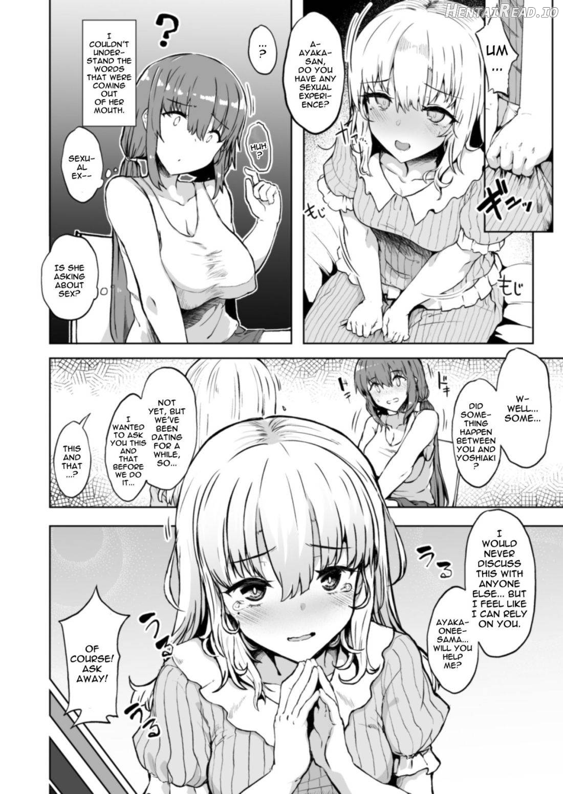 Otouto no Kanojo Chapter 1 - page 6