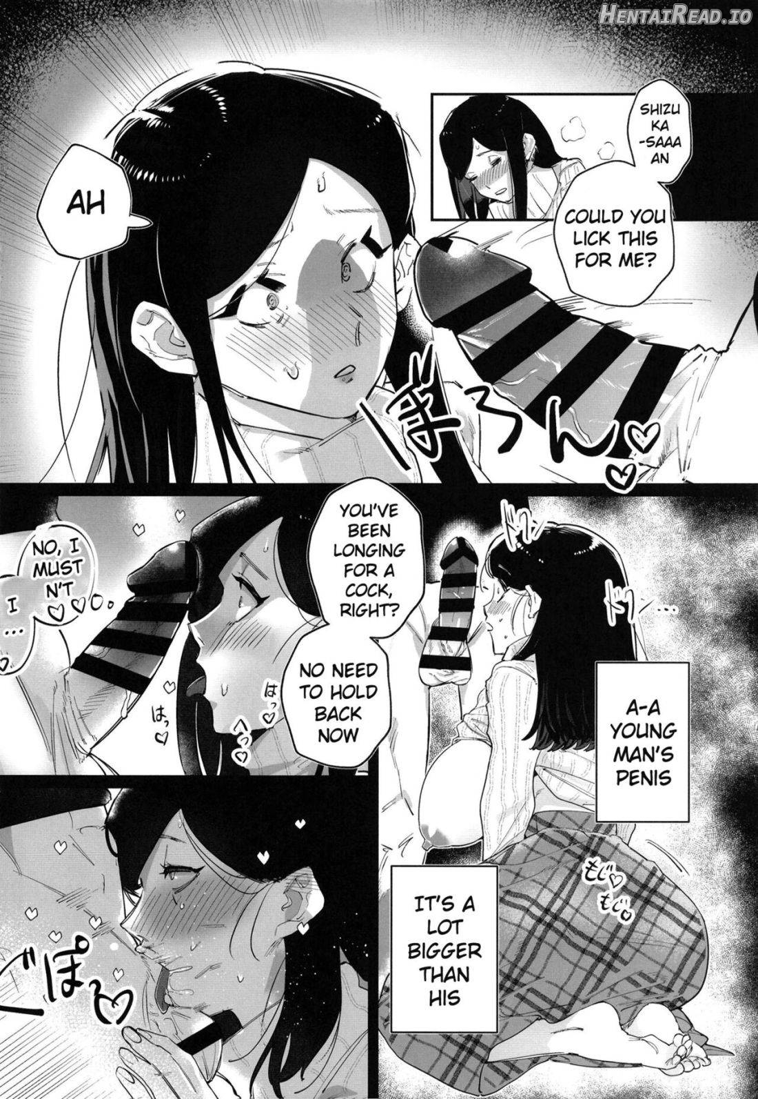 Haraguro Miseinen to Namahame Shi Chau Kyonyu Hitodzuma Chapter 1 - page 9