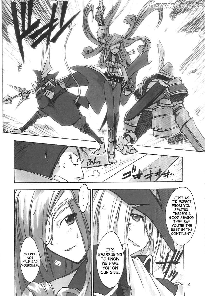 FF Ninenya Kaiseiban Chapter 1 - page 5