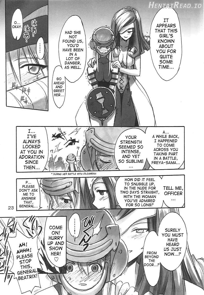 FF Ninenya Kaiseiban Chapter 1 - page 22