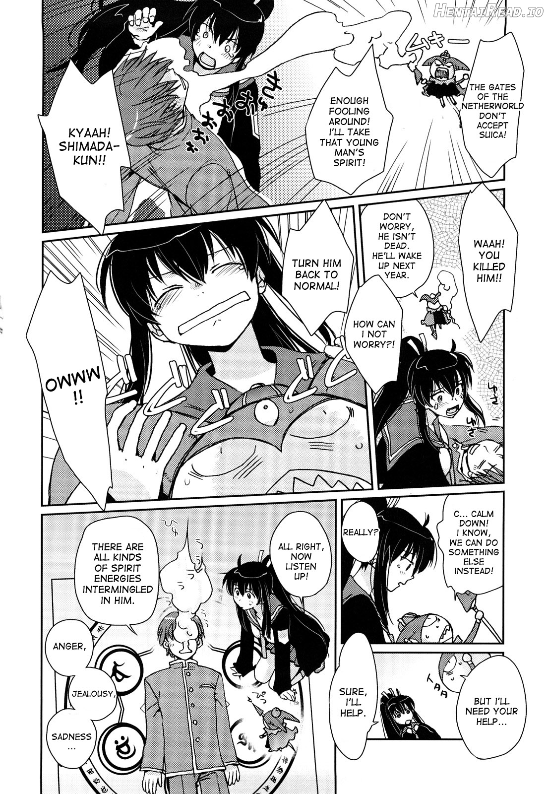 Seifuku Honey Ch. 3 Chapter 2 - page 8