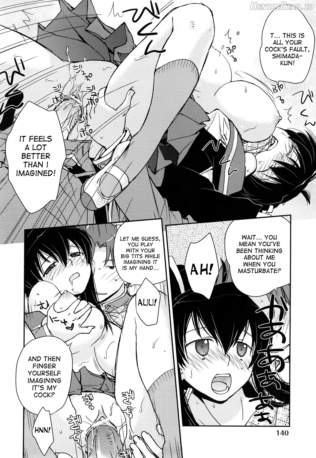 Seifuku Honey Ch. 3 Chapter 2 - page 20