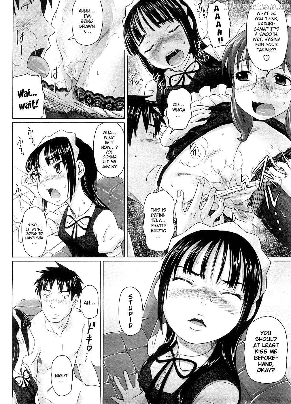 Be, Betsuni Suki Toka Sou Yuu Chapter 1 - page 12