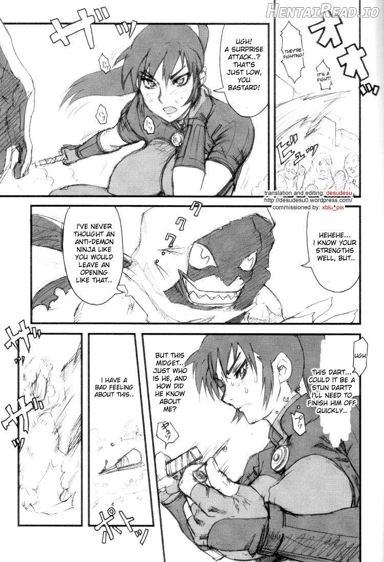 NIPPON ONNA HEROINE Chapter 1 - page 2