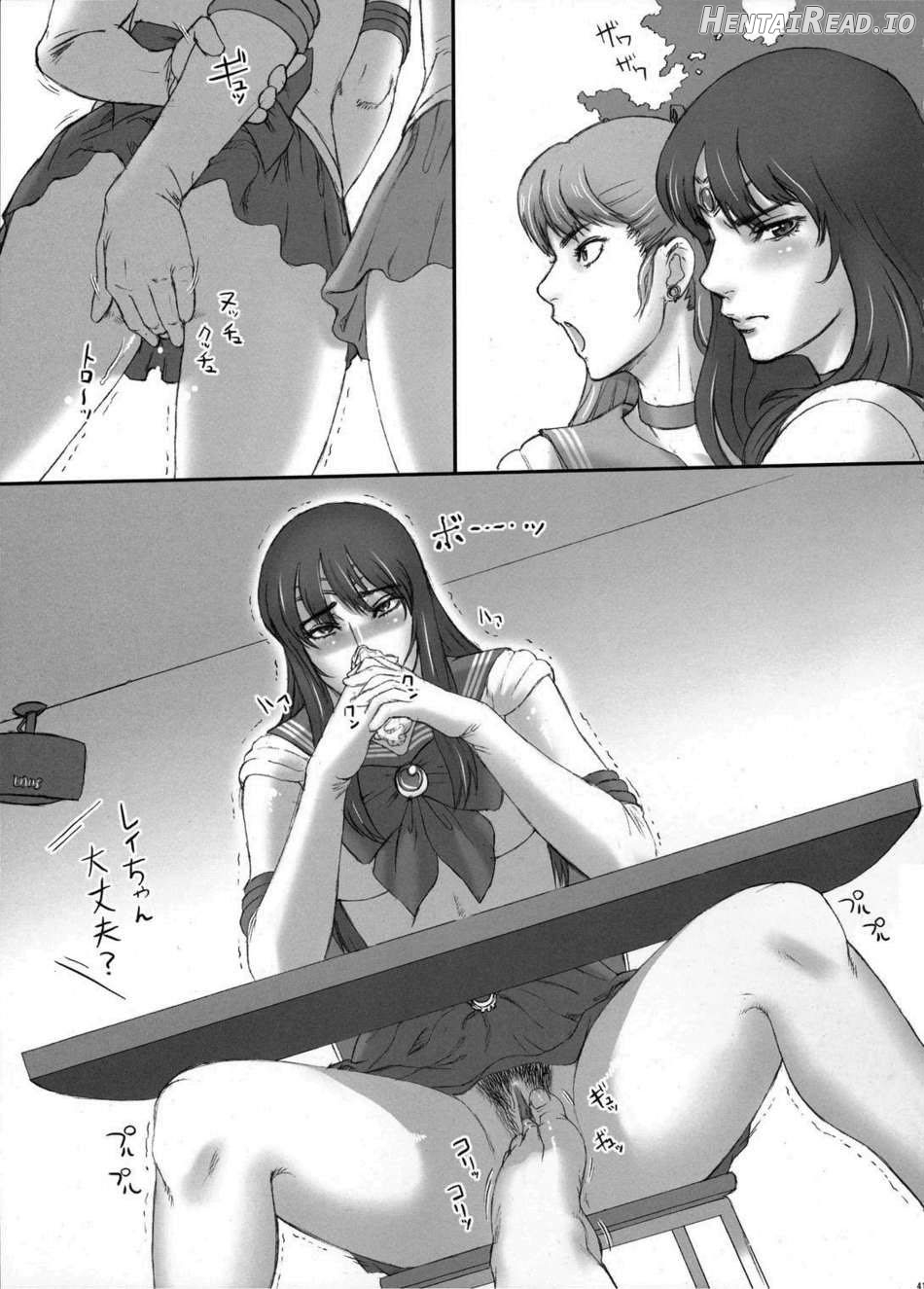 NIPPON ONNA HEROINE Chapter 4 - page 35