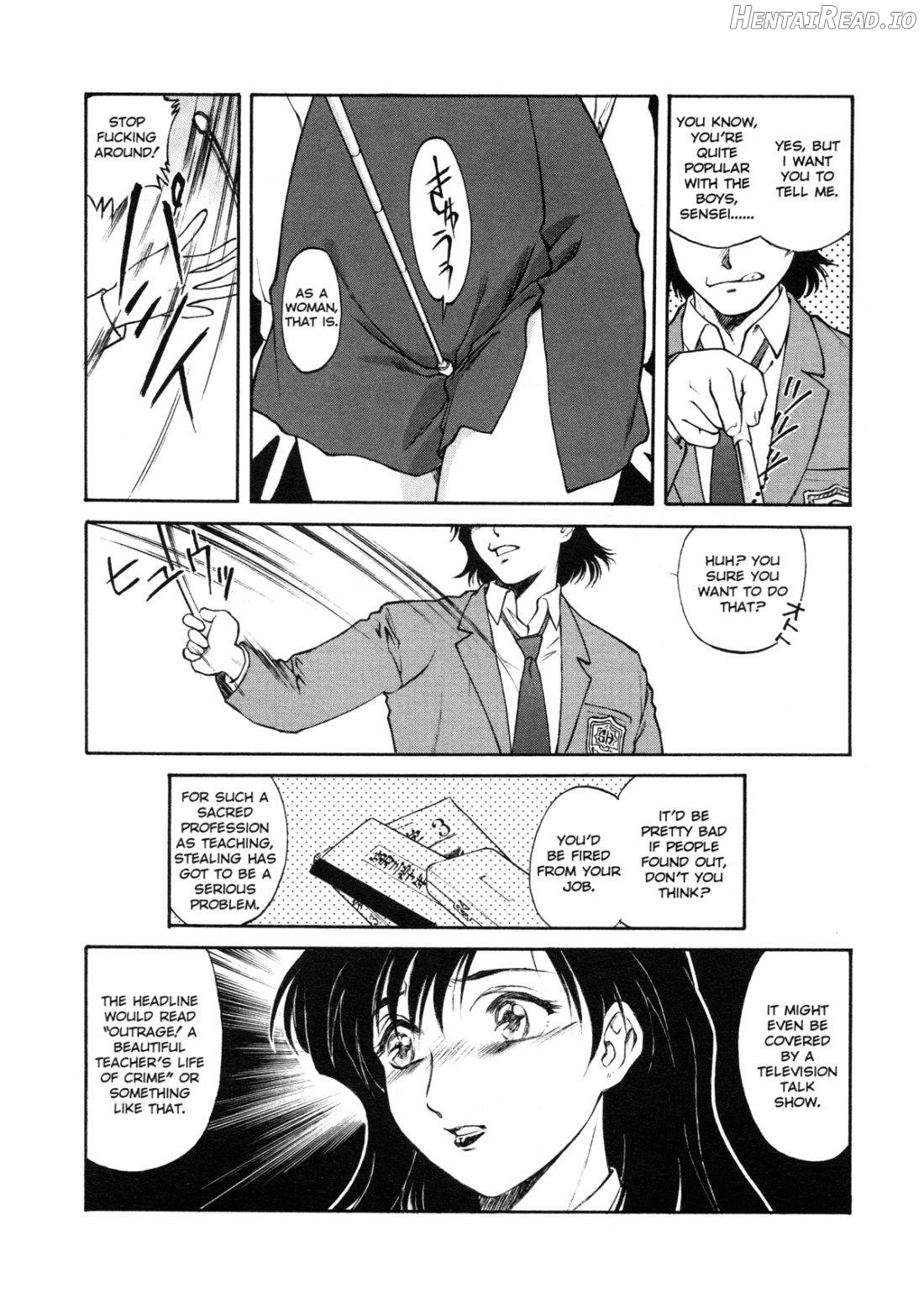 Mitsubachi no Sasayaki Chapter 1 - page 156