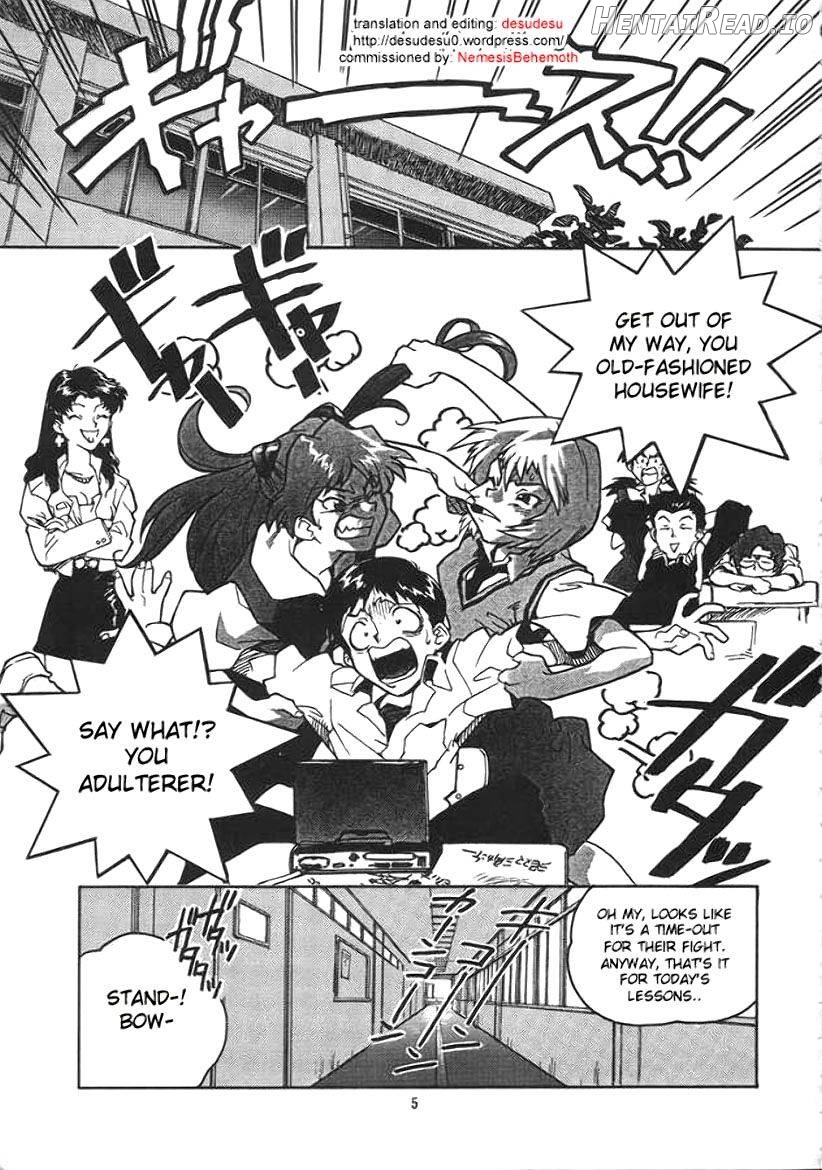 RENGE Ver. EVA Ni Chapter 1 - page 2