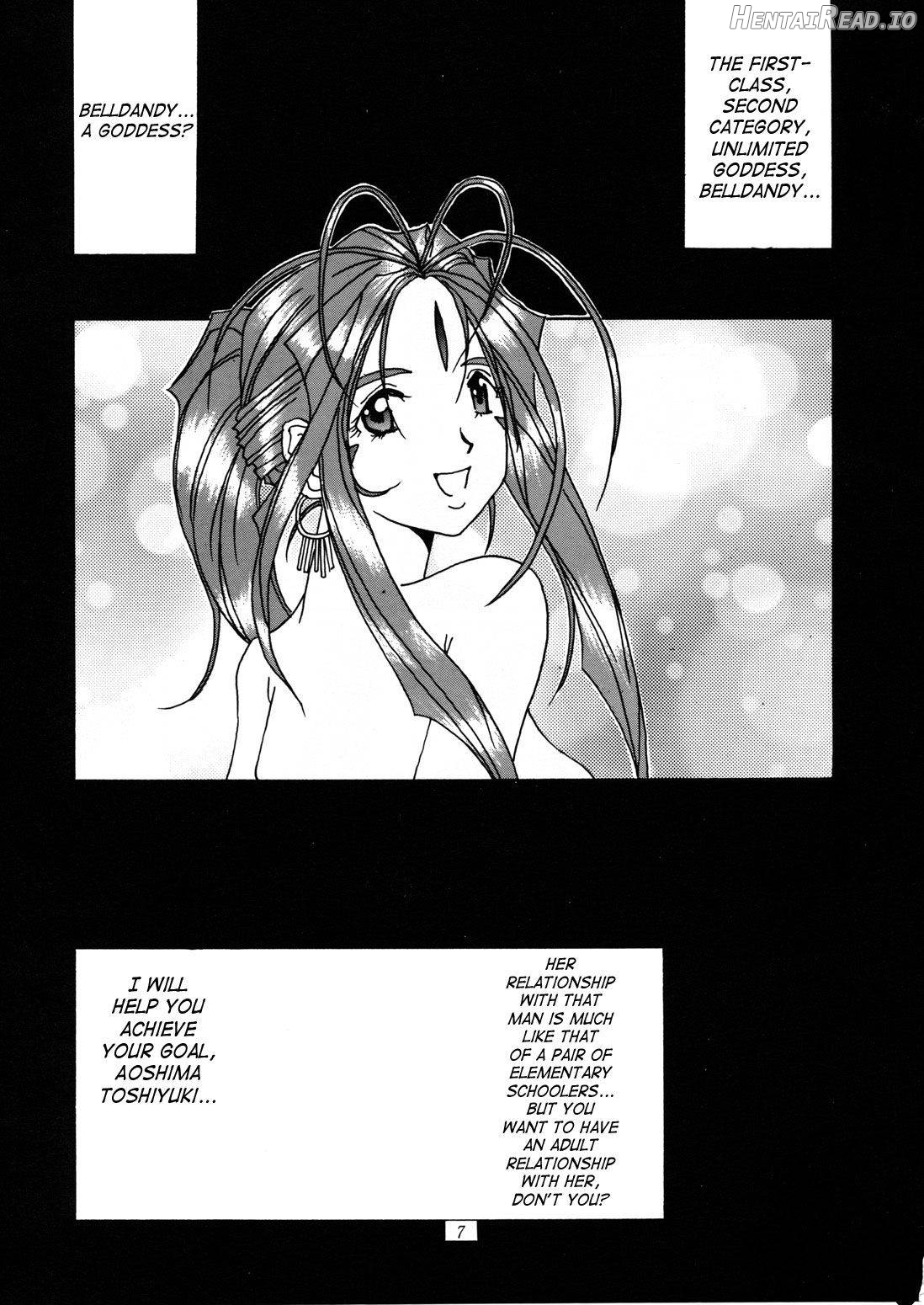 Nightmare of My Goddess Vol. 1 Chapter 1 - page 4