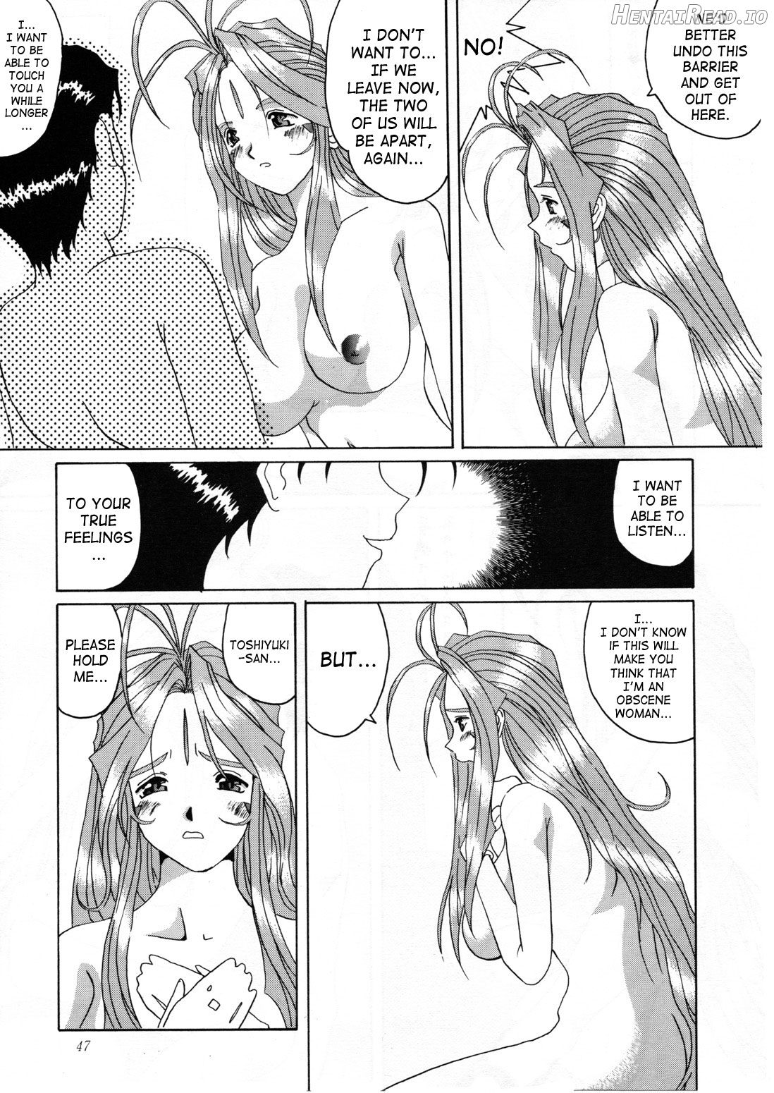 Nightmare of My Goddess Vol. 1 Chapter 2 - page 46