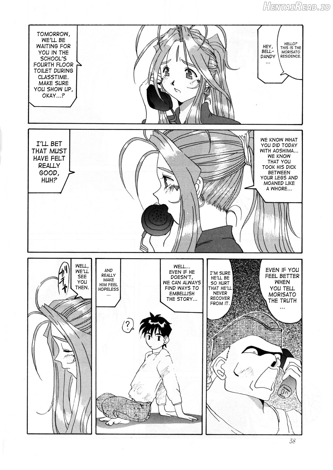 Nightmare of My Goddess Vol. 1 Chapter 2 - page 57