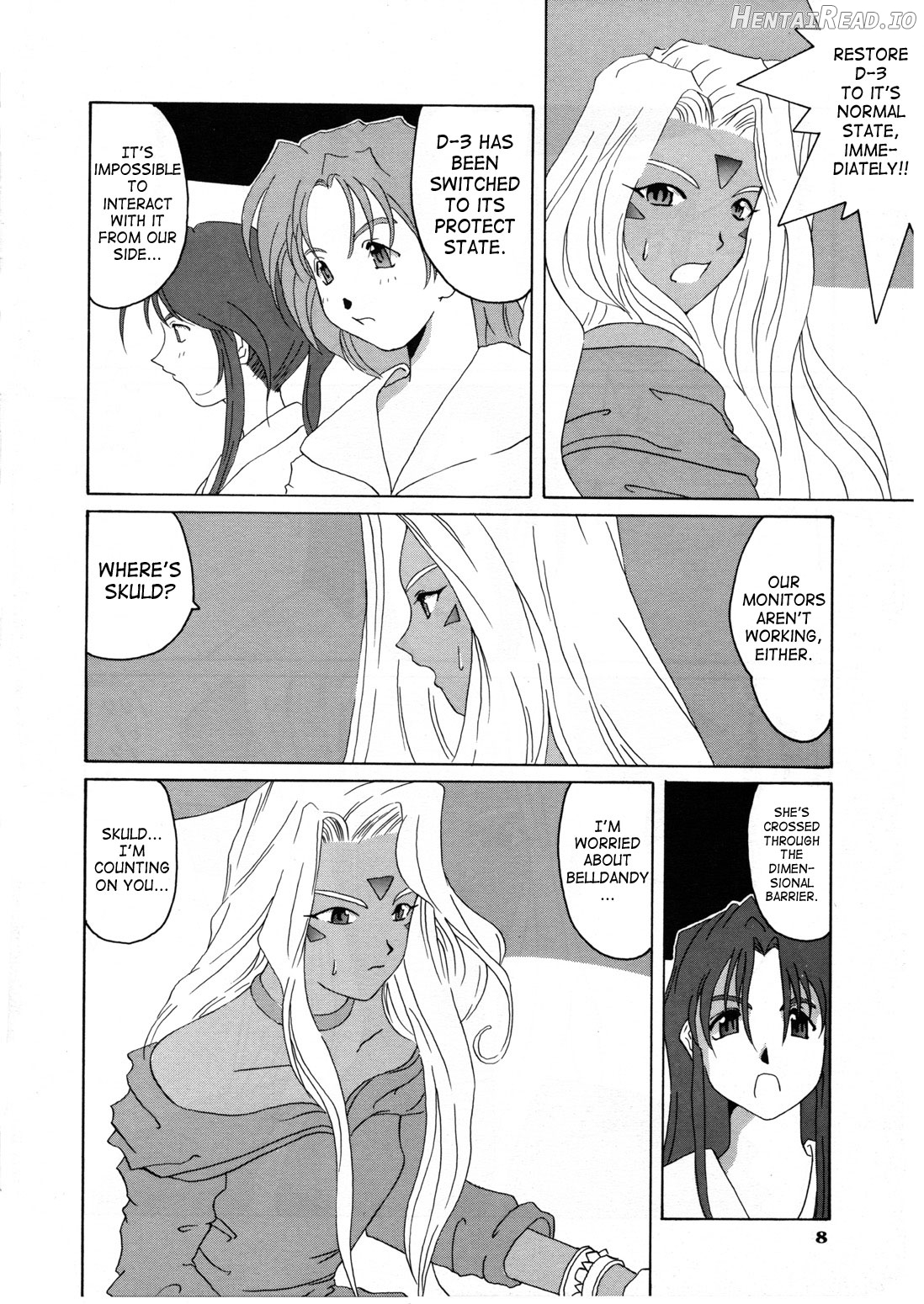 Nightmare of My Goddess Vol. 1 Chapter 3 - page 7