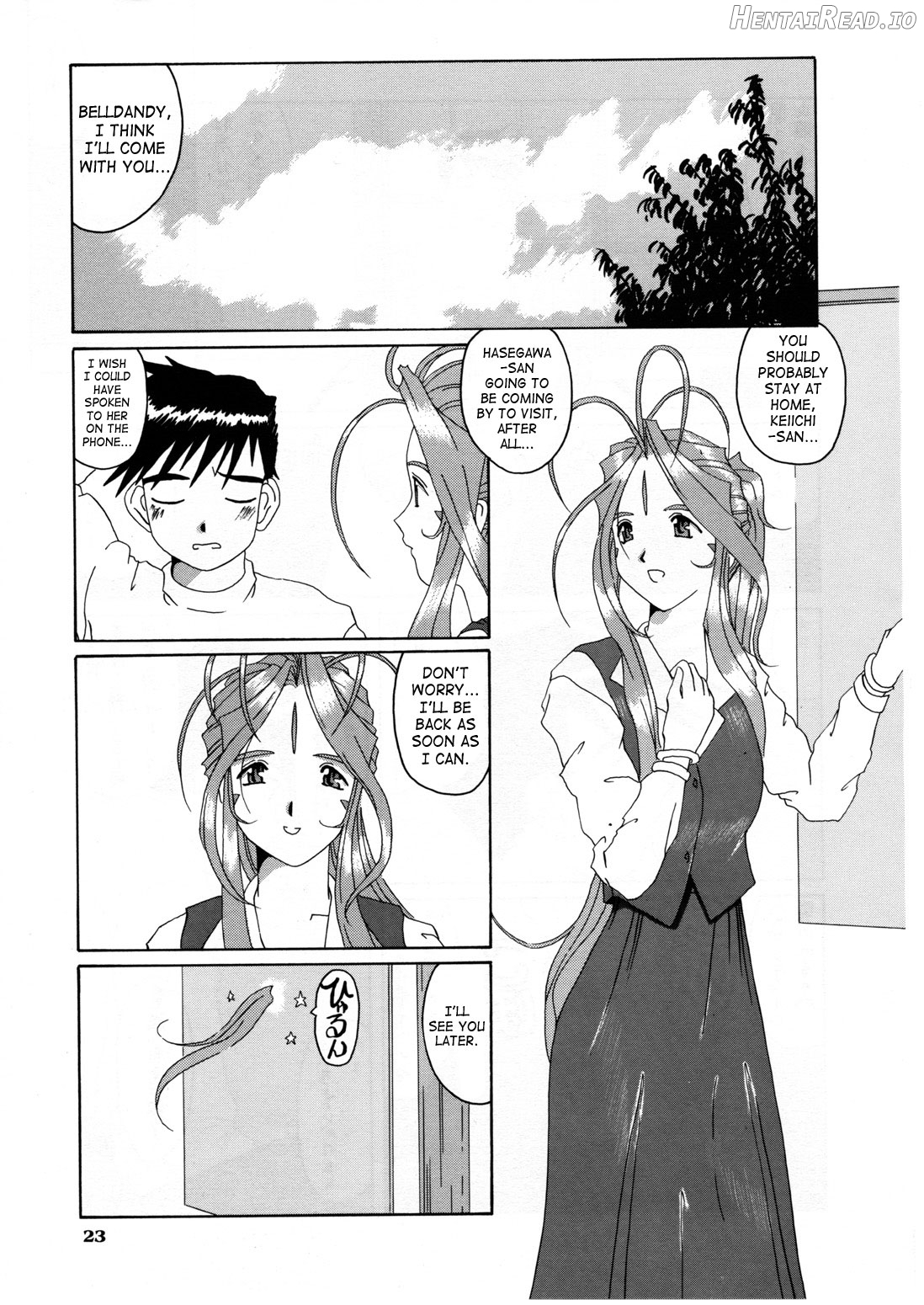 Nightmare of My Goddess Vol. 1 Chapter 3 - page 22