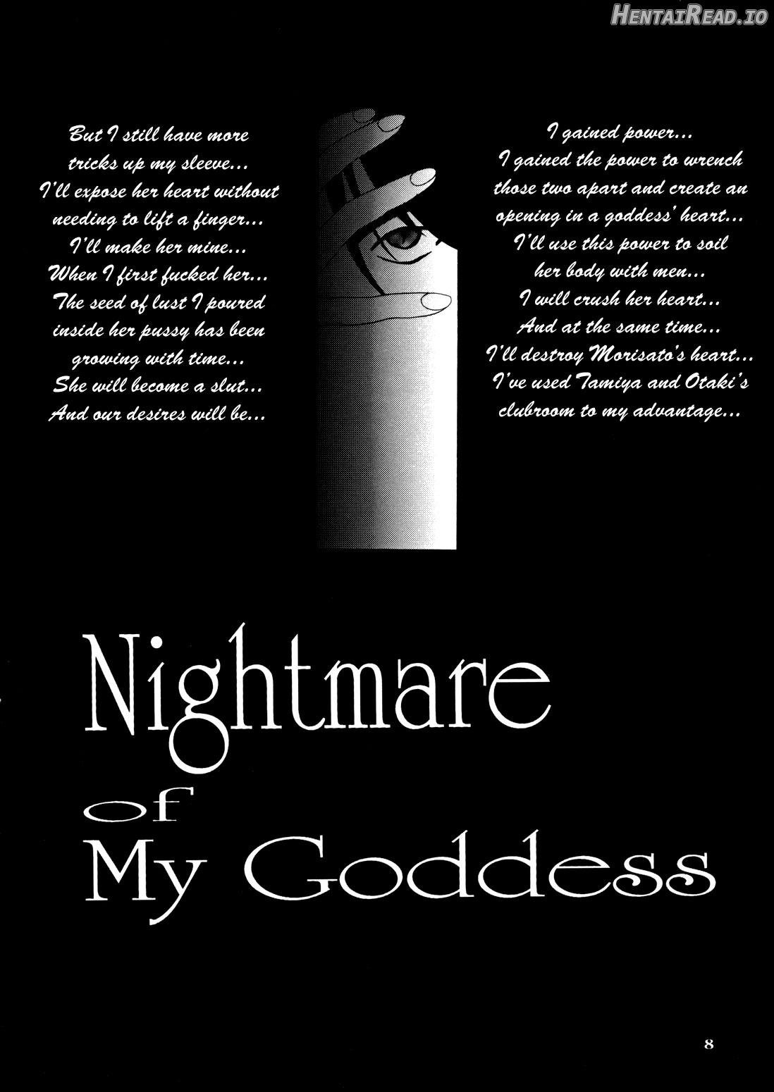 Nightmare of My Goddess Vol. 1 Chapter 4 - page 6