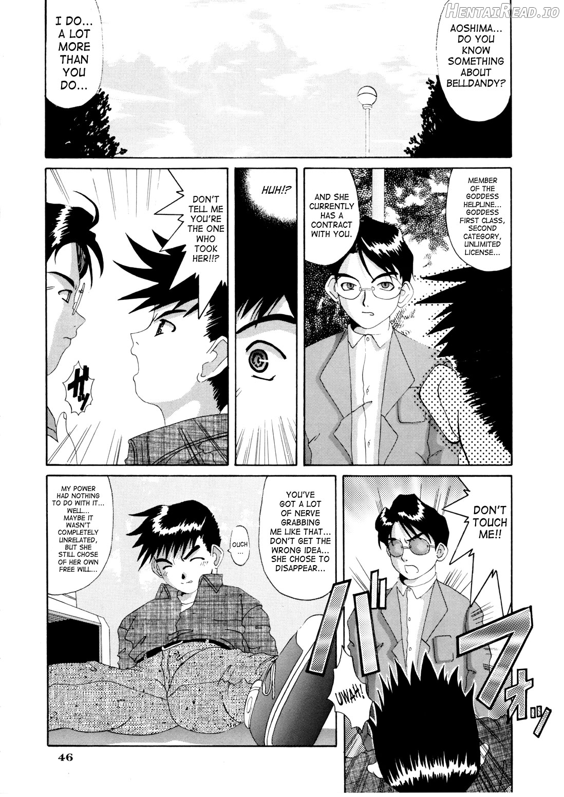 Nightmare of My Goddess Vol. 1 Chapter 4 - page 44