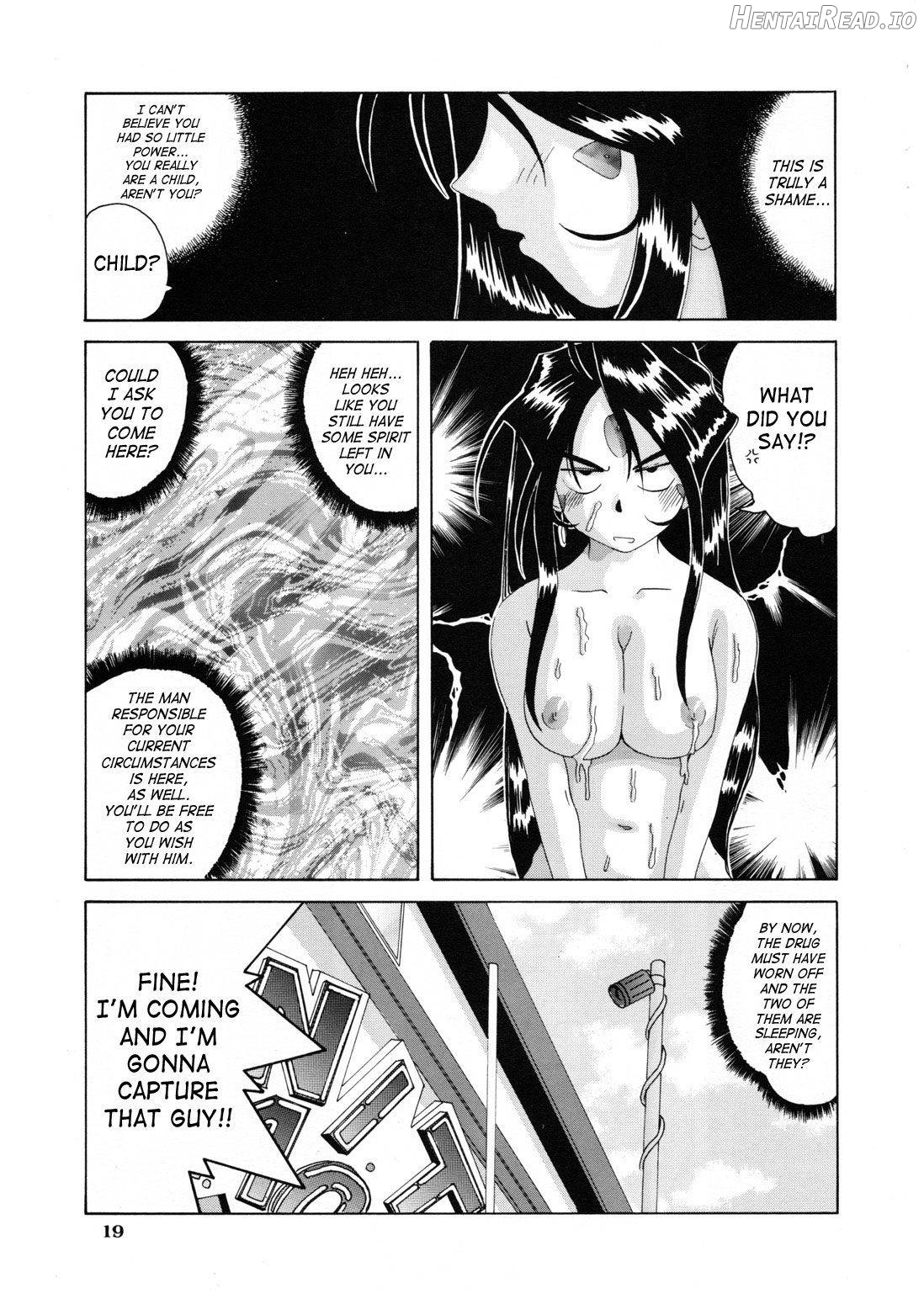 Nightmare of My Goddess Vol. 1 Chapter 5 - page 15