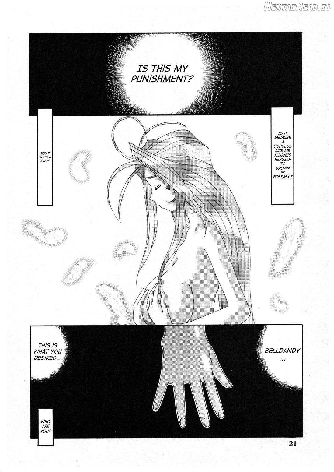 Nightmare of My Goddess Vol. 1 Chapter 5 - page 17