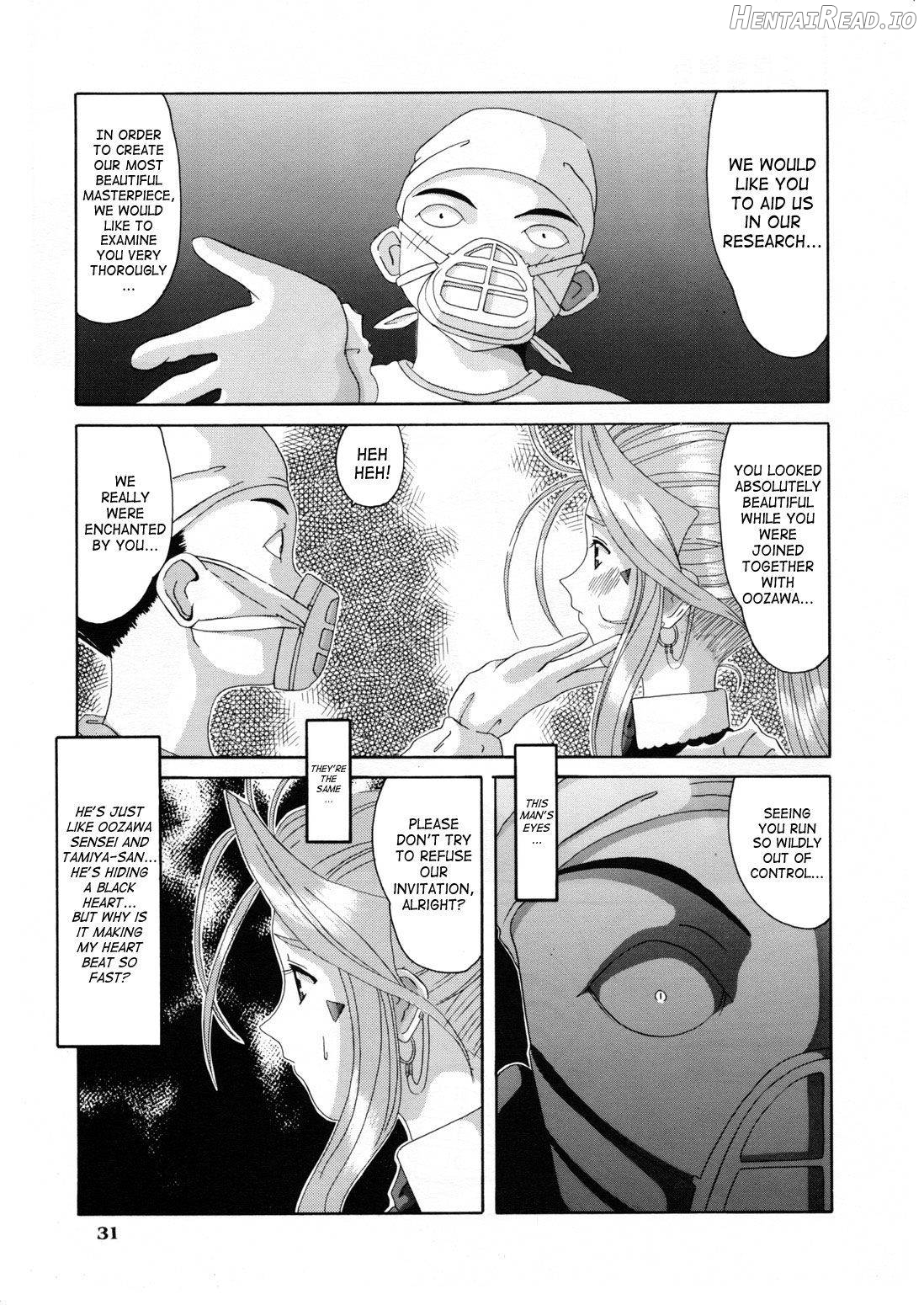 Nightmare of My Goddess Vol. 1 Chapter 5 - page 27