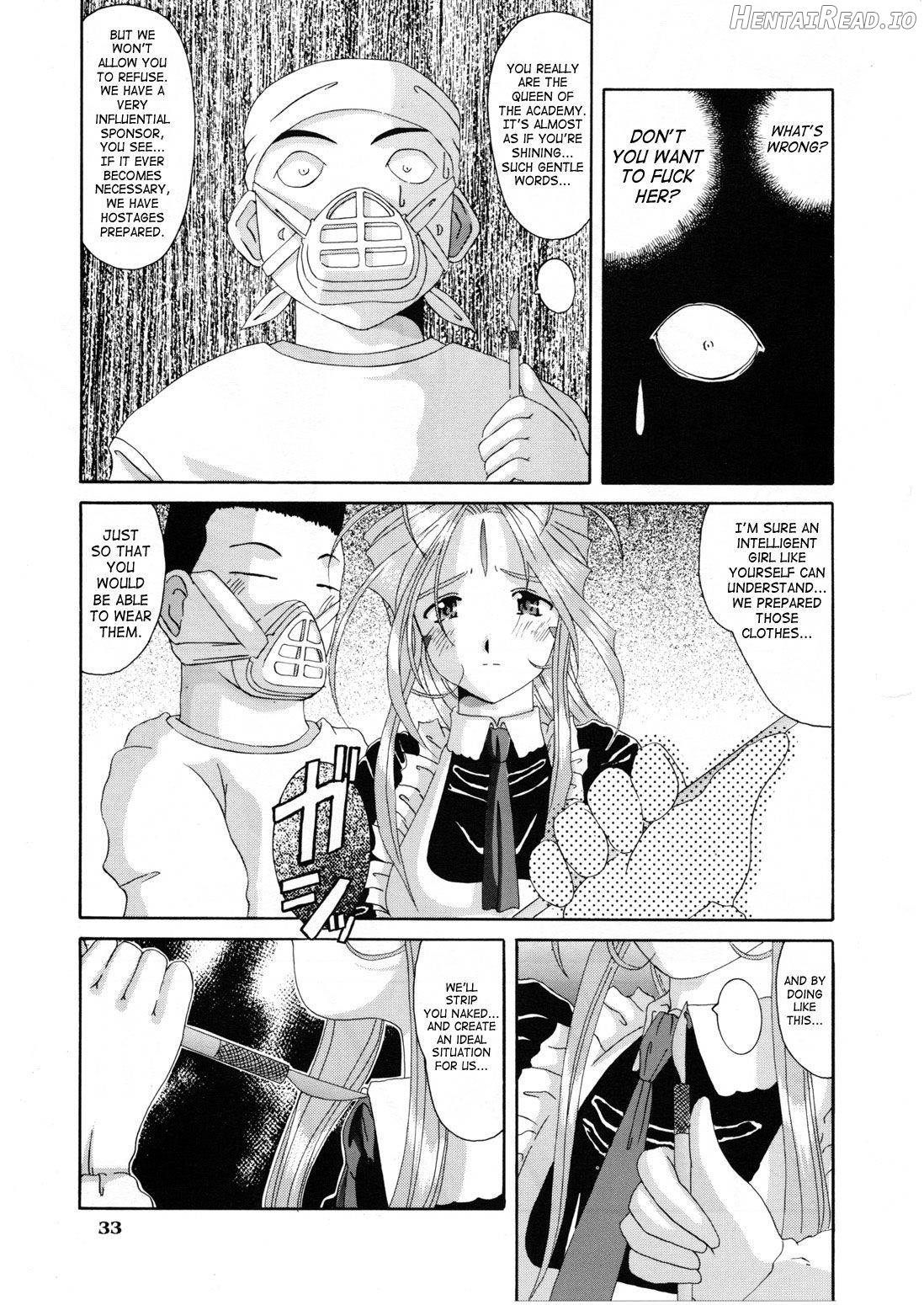 Nightmare of My Goddess Vol. 1 Chapter 5 - page 29