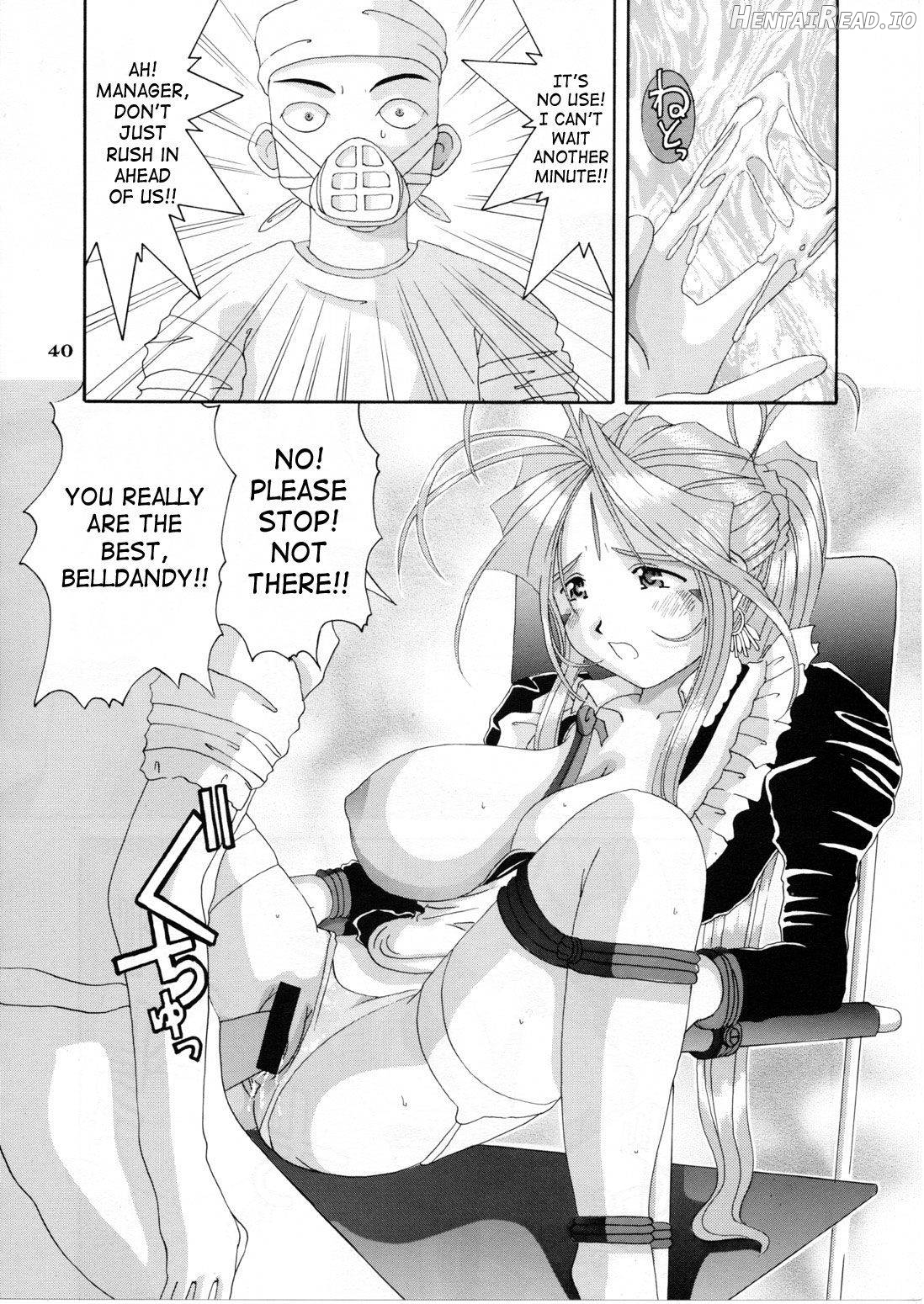 Nightmare of My Goddess Vol. 1 Chapter 5 - page 36