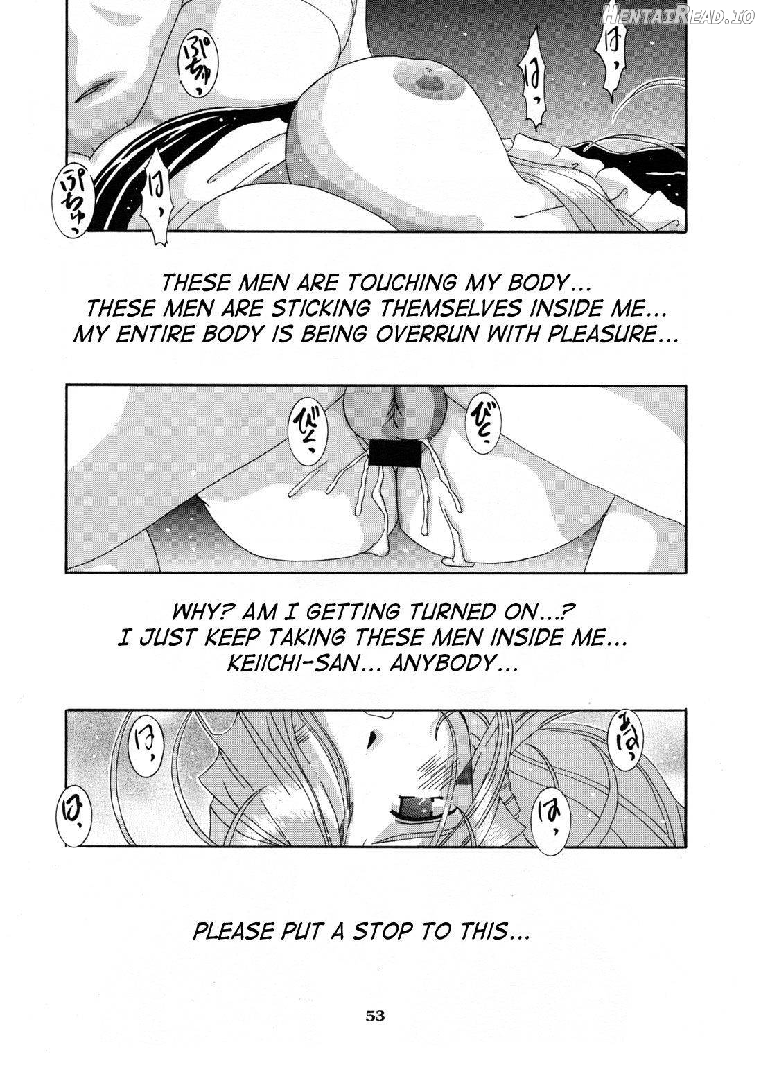 Nightmare of My Goddess Vol. 1 Chapter 5 - page 49