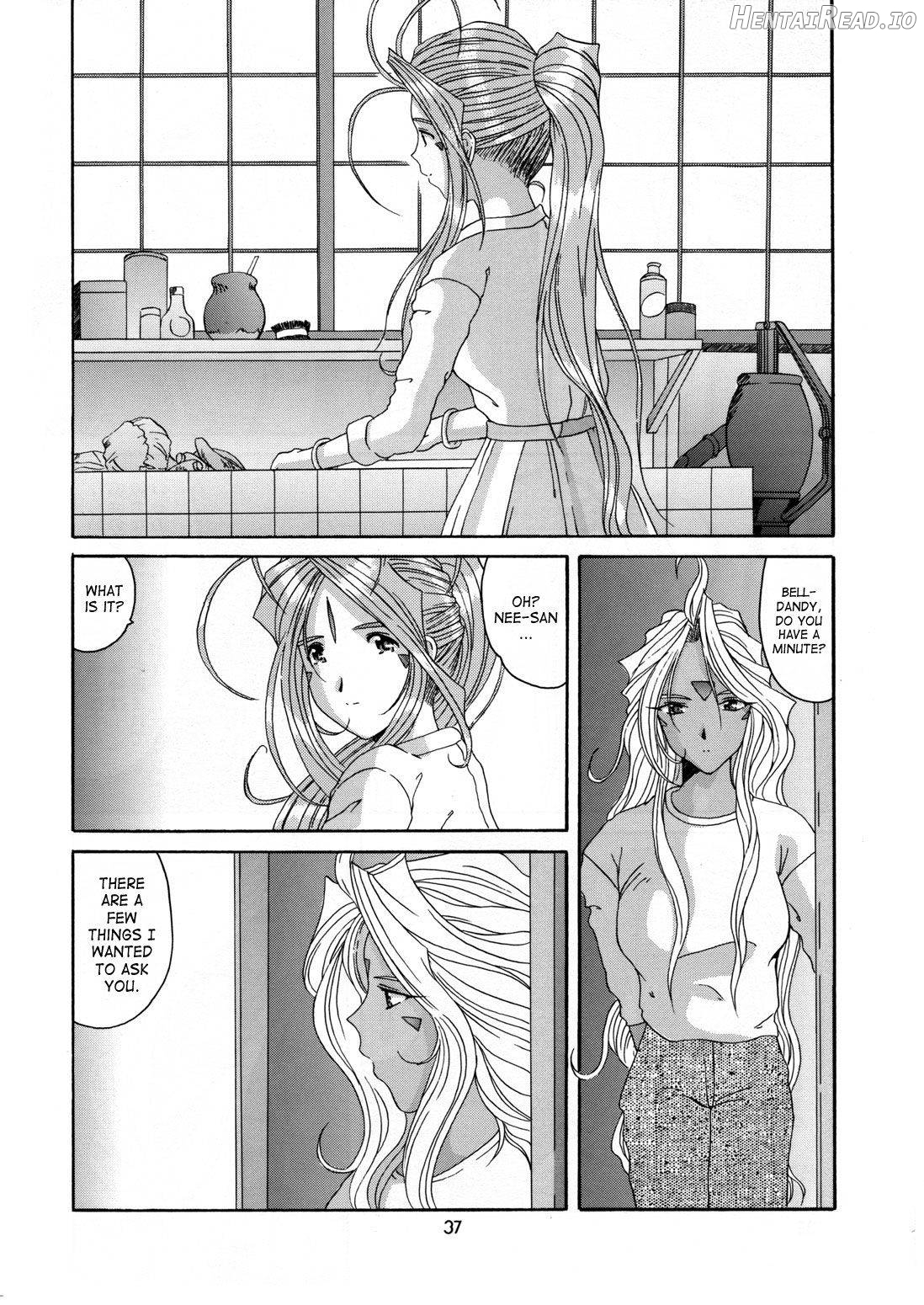 Nightmare of My Goddess Vol. 1 Chapter 6 - page 32