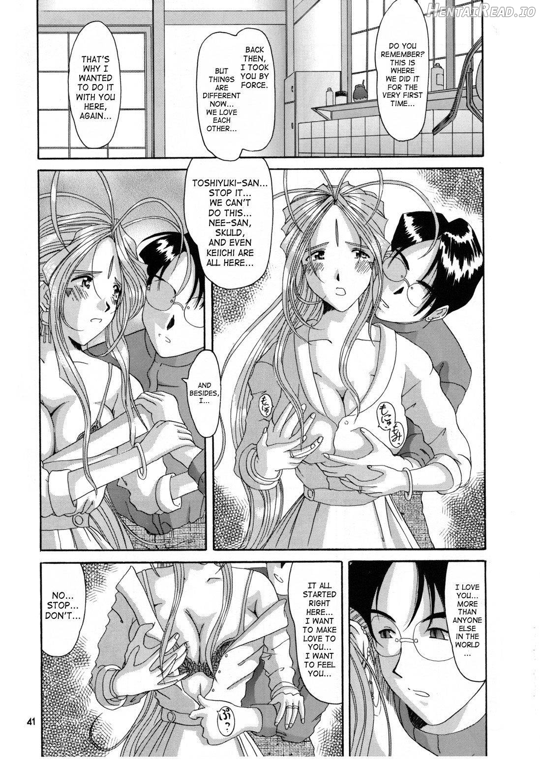 Nightmare of My Goddess Vol. 1 Chapter 6 - page 36