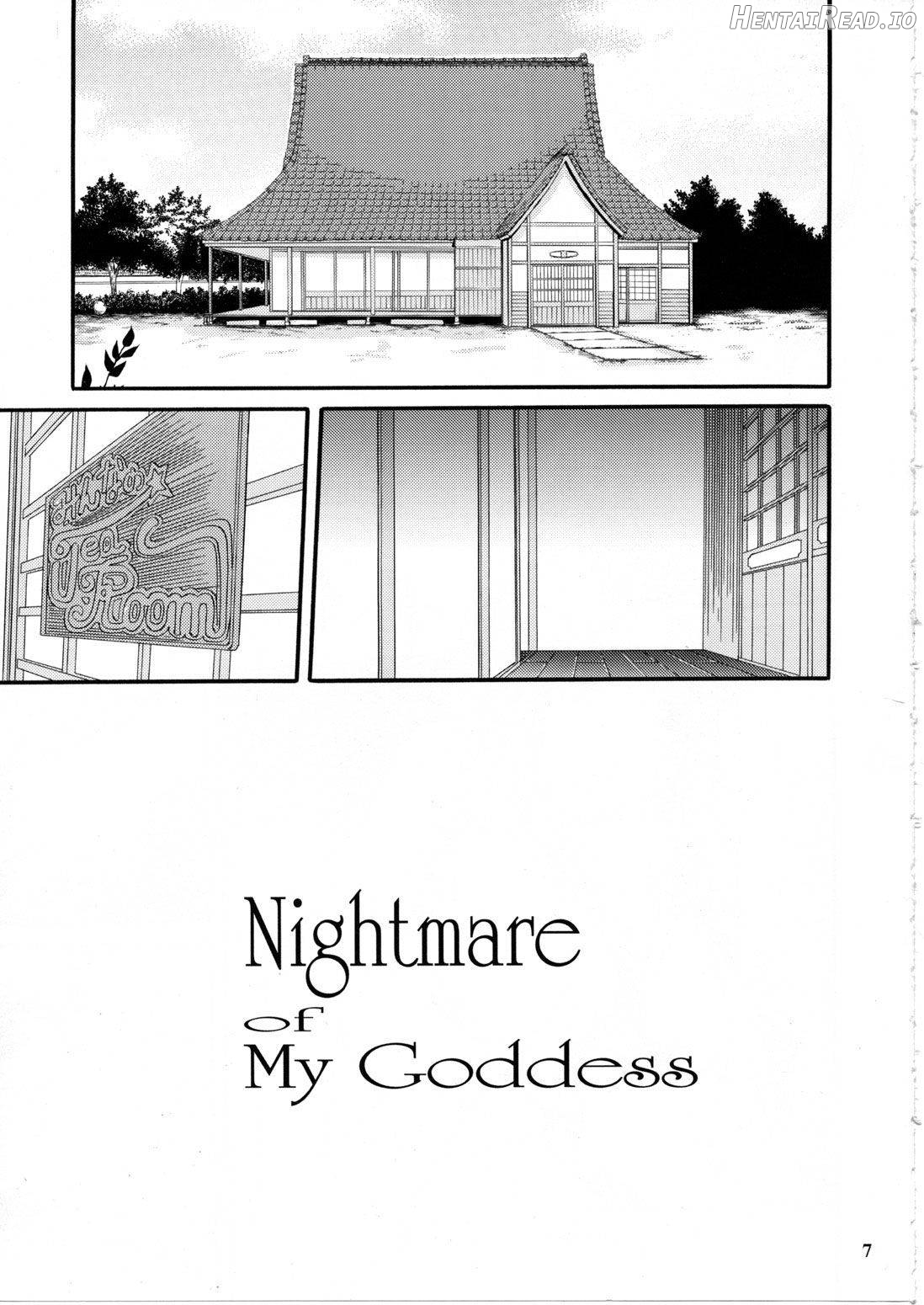 Nightmare of My Goddess Vol. 1 Chapter 11 - page 3